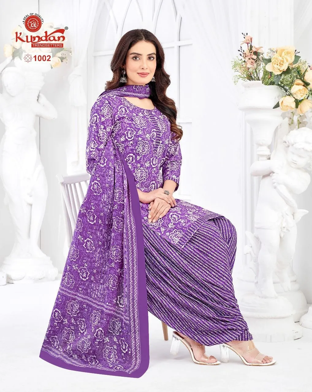 Kundan Kalash  Rangoli vol 10