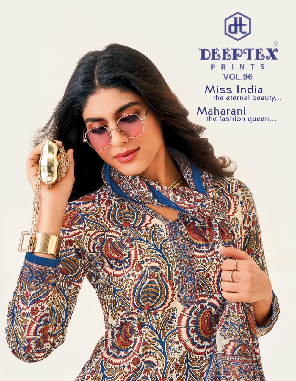 Miss India by Deeptex vol 96