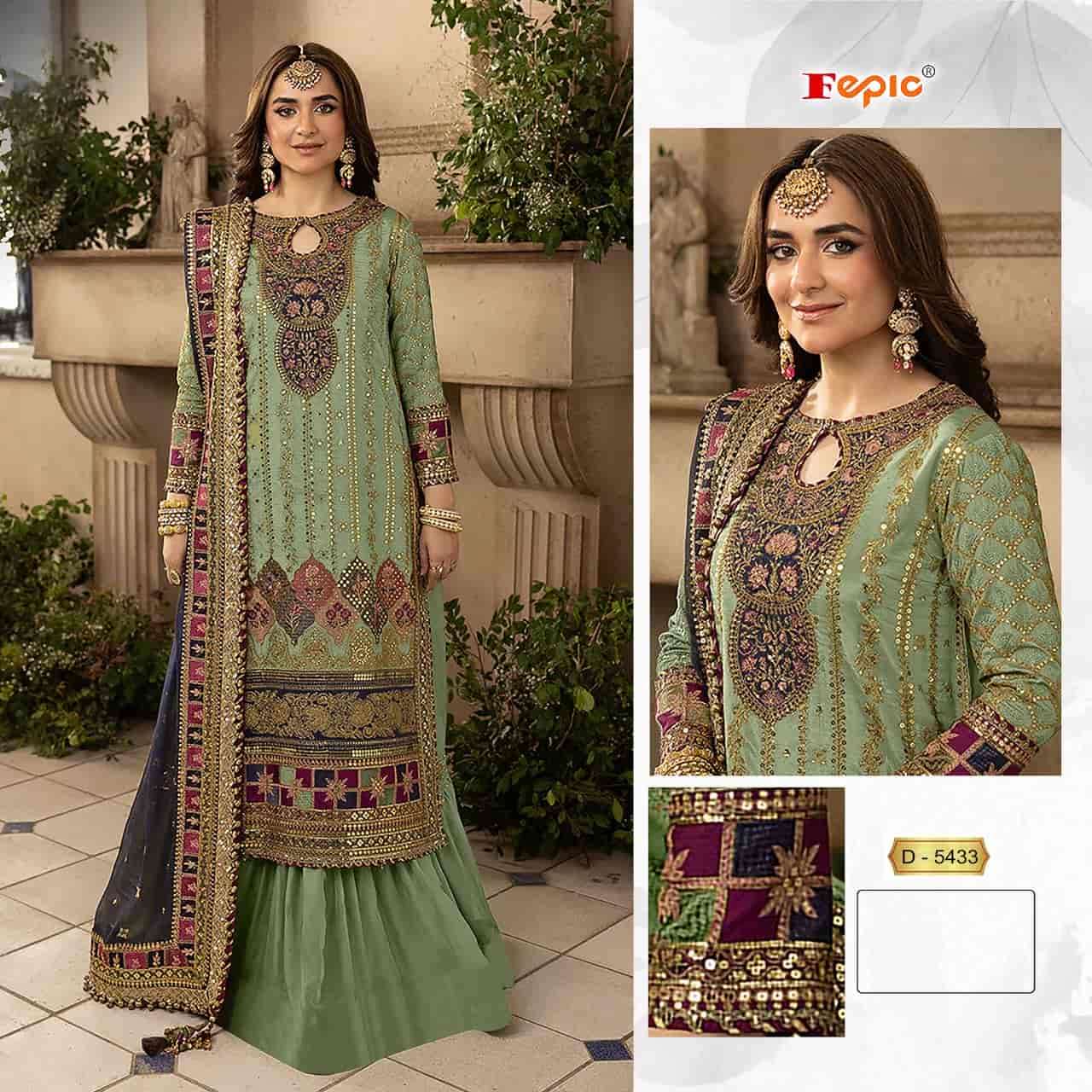 Fepic Rosemeen Organza Pakistani Designer Suit