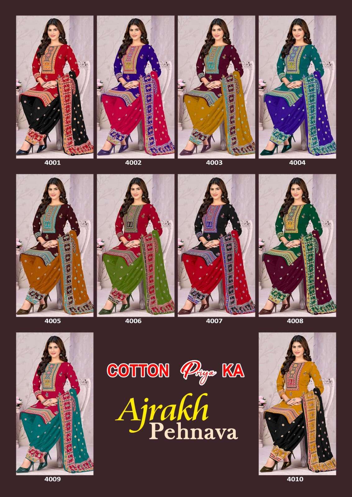 Js Priya Ajrakh Pehnava Vol 4 Premium Wear Cotton Dress Material