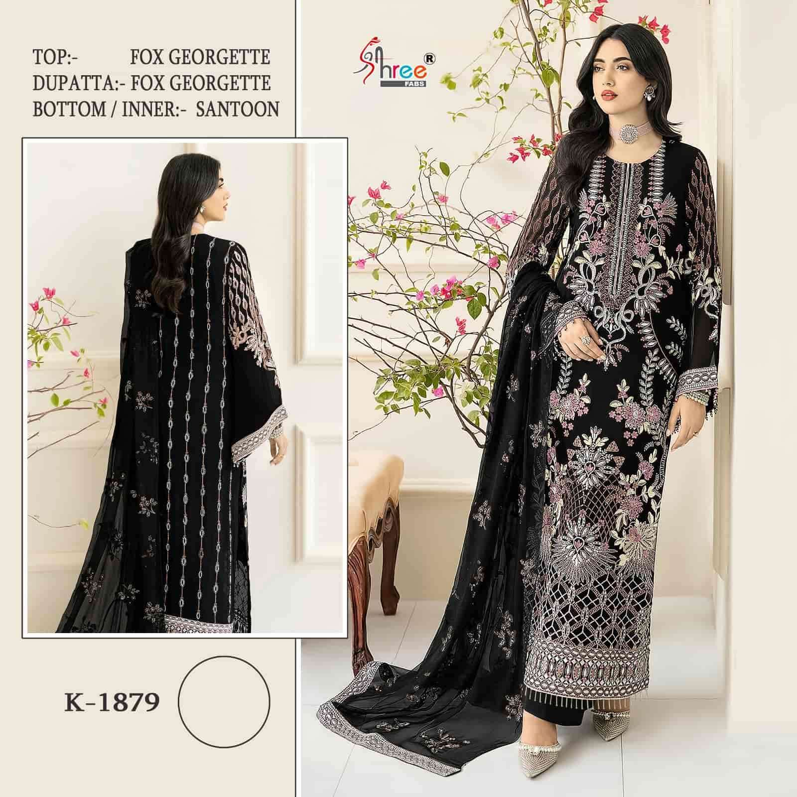 Shree Fabs Heavy Designer Pakistani Salwar Suit