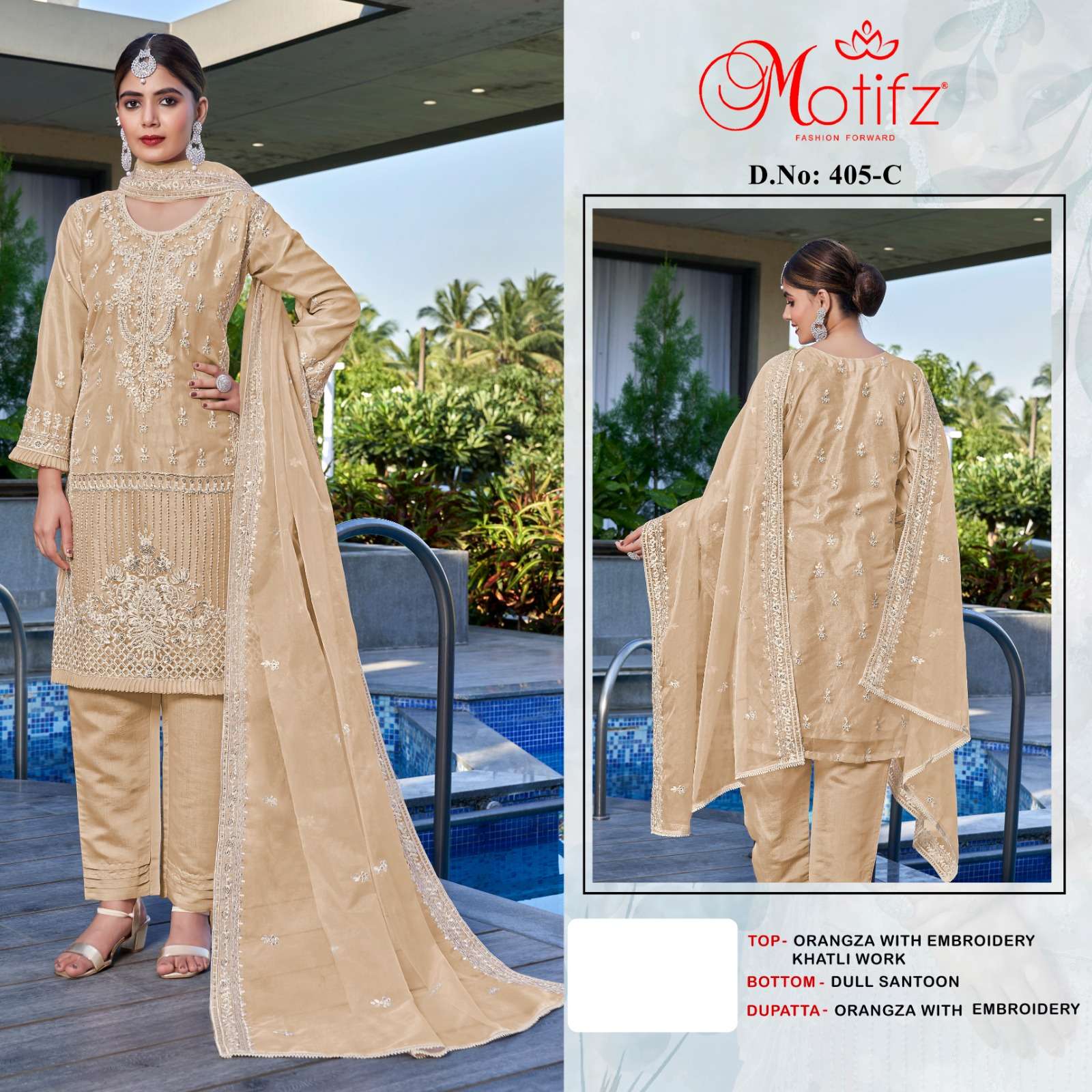 Motifz 405 C Designer Pakistani Salwar Suit