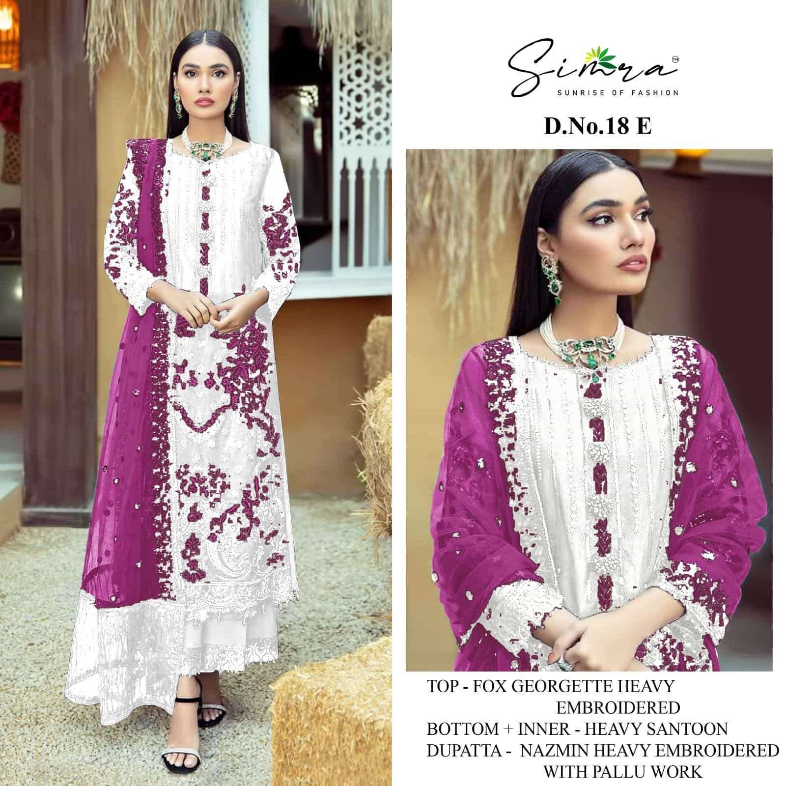 Simra 18 Colors Fancy Designer Pakistani Salwar Suit Online