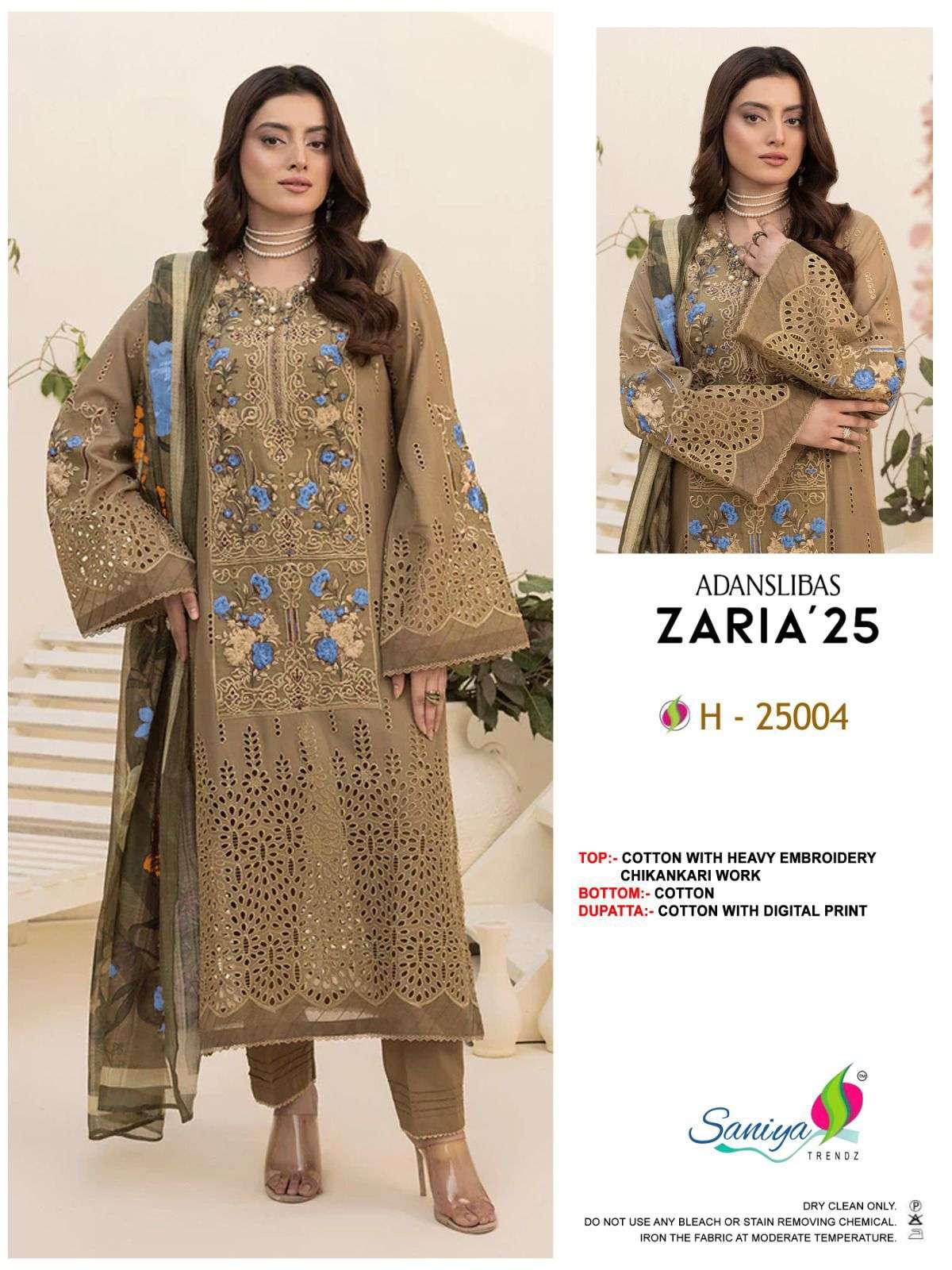 Saniya Trendz H 25004 Pure Cotton Pakistani Dress New Collection