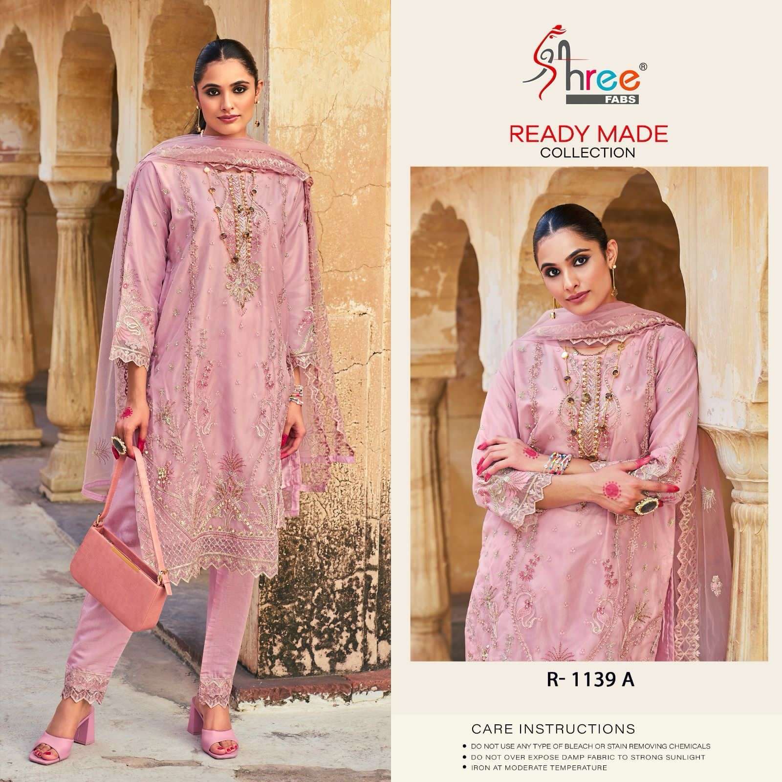 Shree Fabs Designer Pakistani Salwar Suit