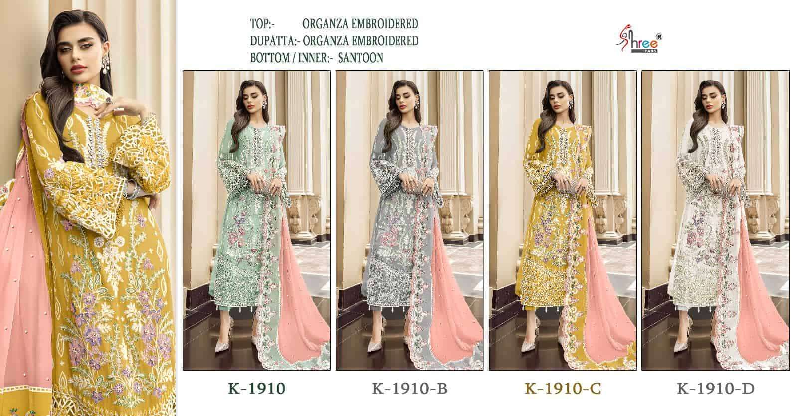 Shree Fabs K 1910 Colors Festive Wear Style Latest New Designer Pakistani Suit Wholesalers
