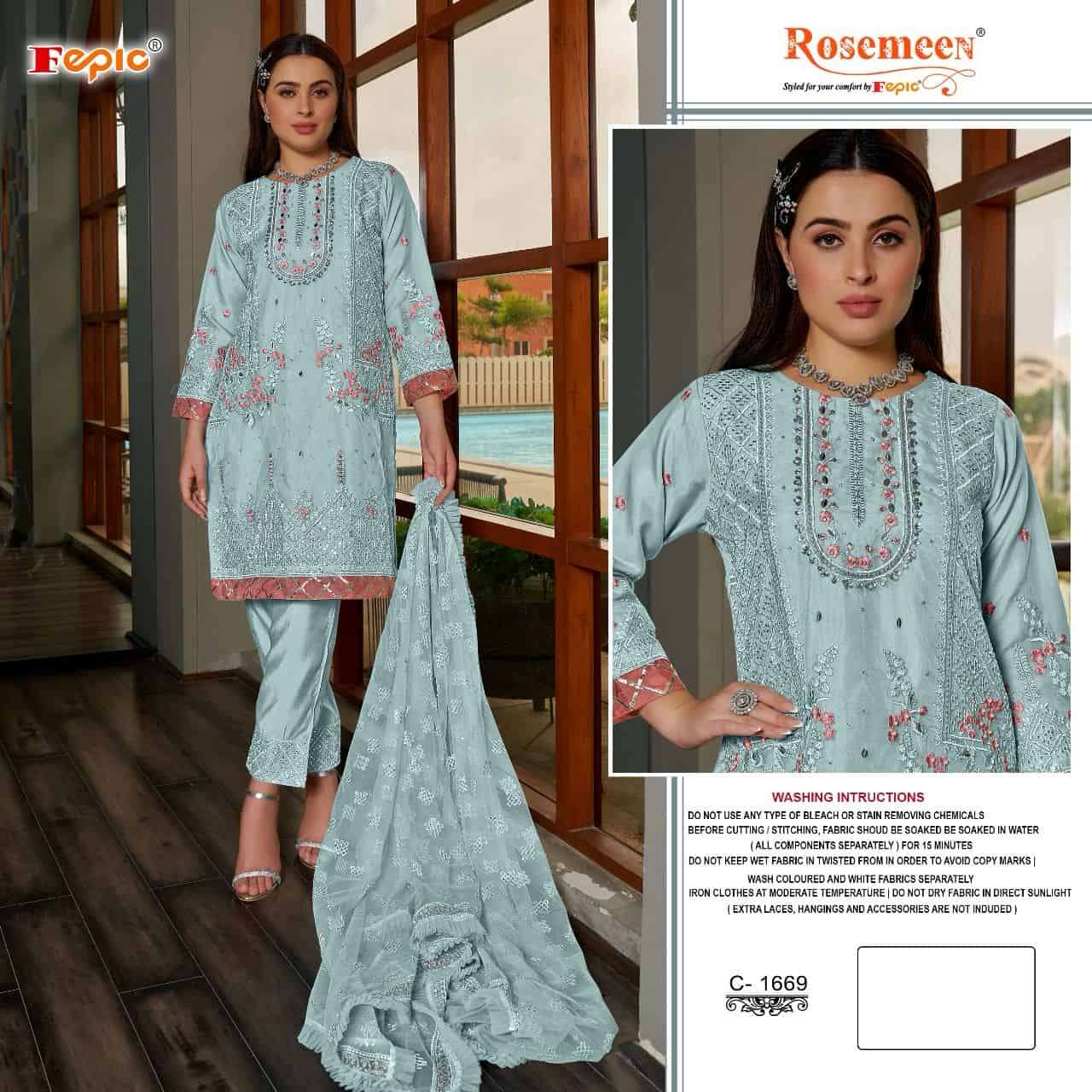 Fepic Rosemeen Organza Designer Suit C 1669