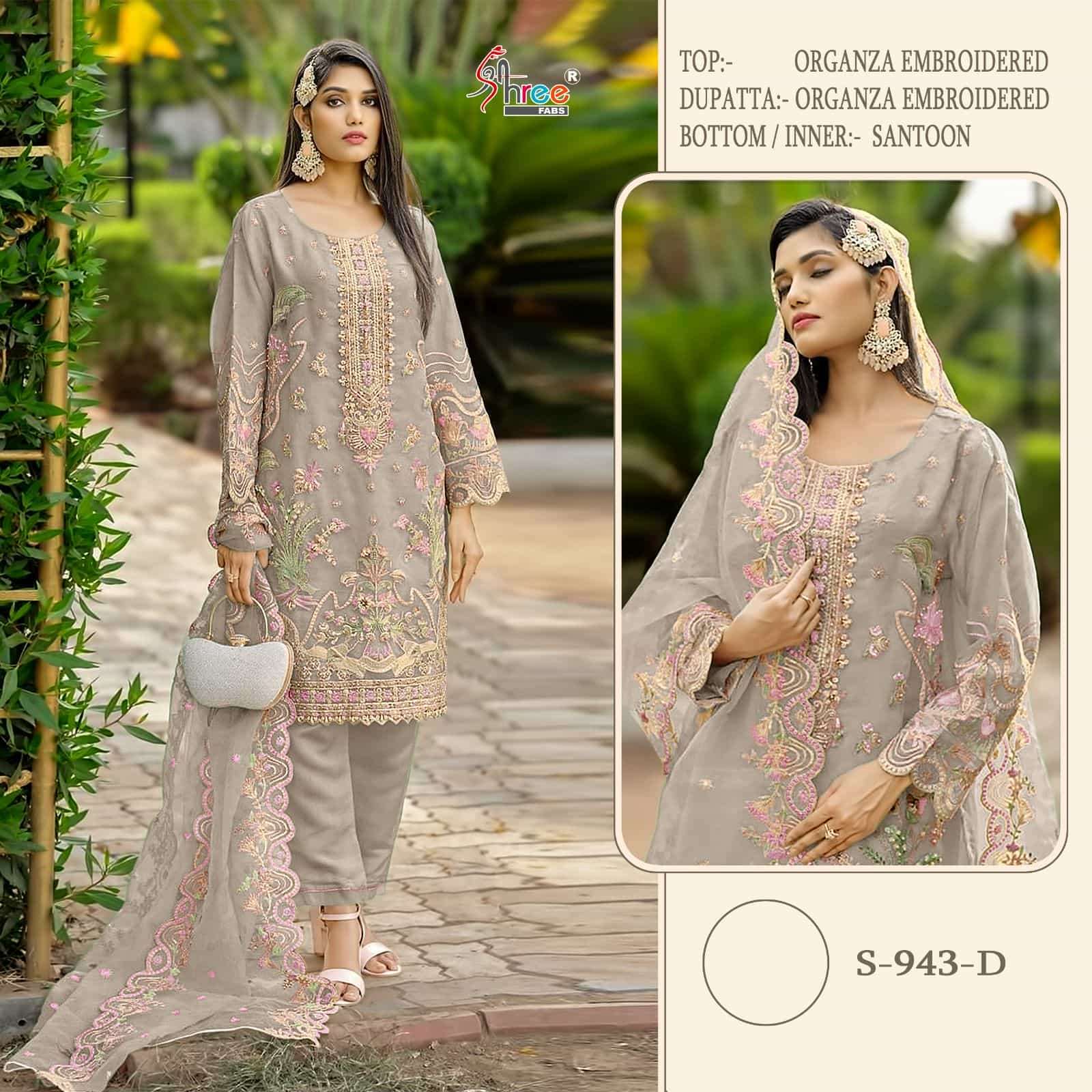 Shree Fabs S 943 Colors Pakistani Heavy Designer Festive Wear Salwar Suit Wholesalers
