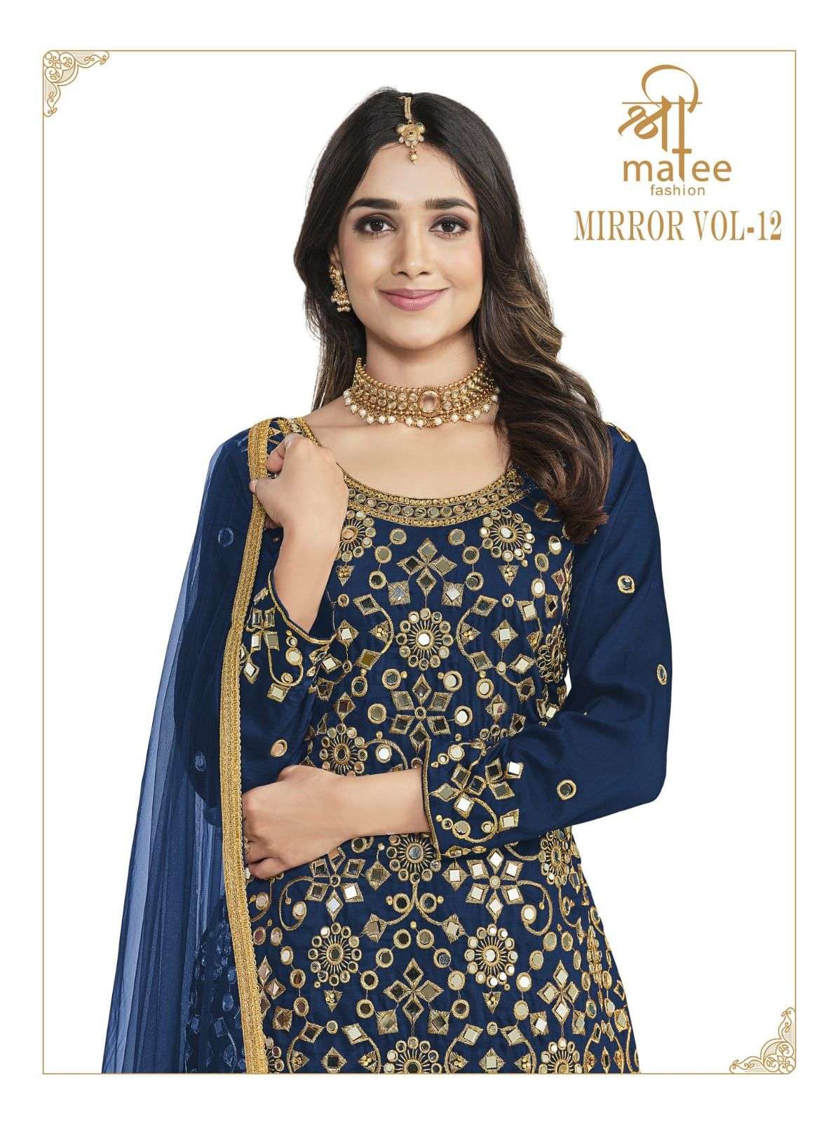 Shreematee Mirror Vol 12 171 Colors Designer Work Party Wear Salwar Suit Exporter