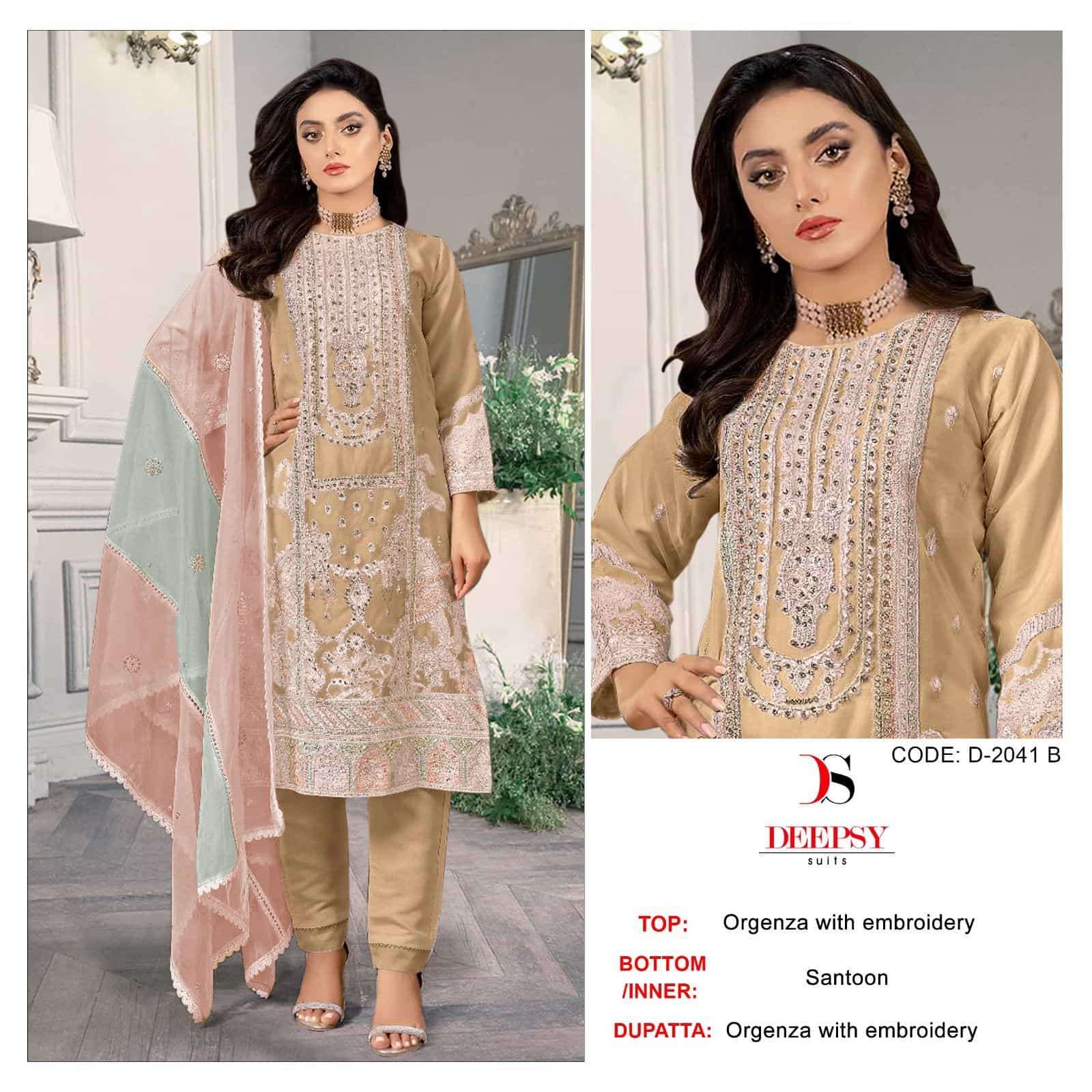 Deepsy 2041 B Organza Embroidered Salwar Suit