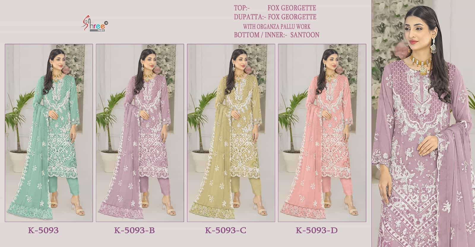 Shree Fabs K 5093 Colors Pakistani Festive Wear Style Designer Suit Wholesalers