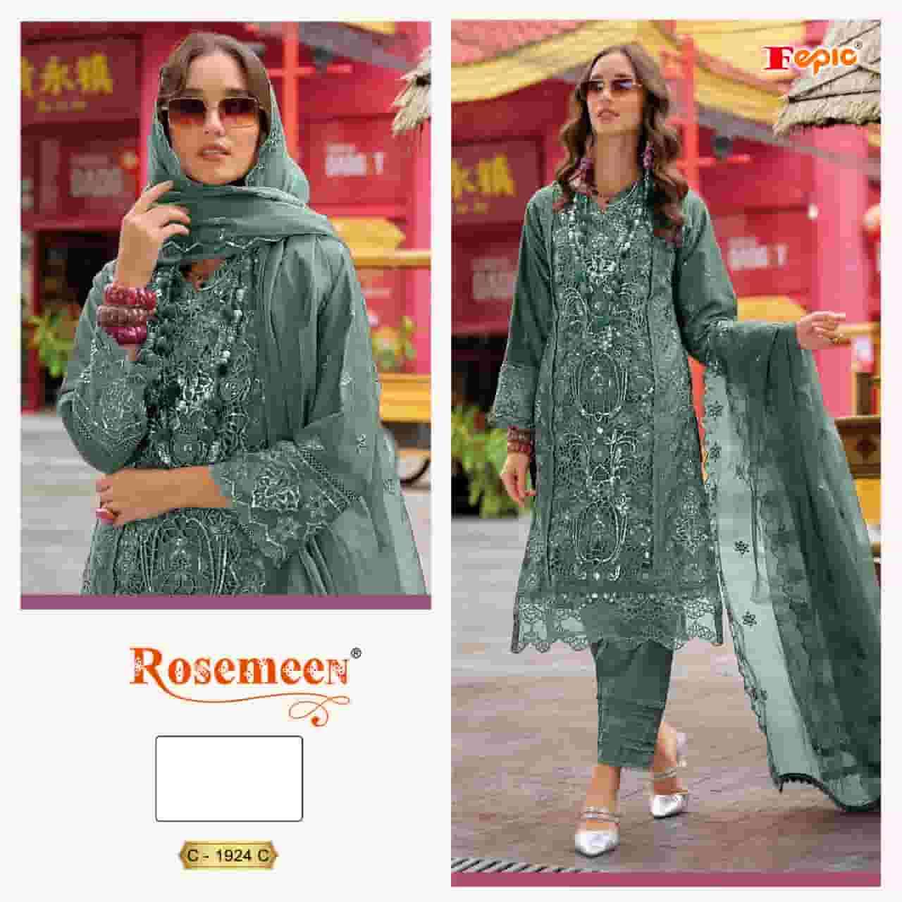 Fepic C 1924 Colors Pakistani Style Designer Organza Salwar Kameez Wholesalers