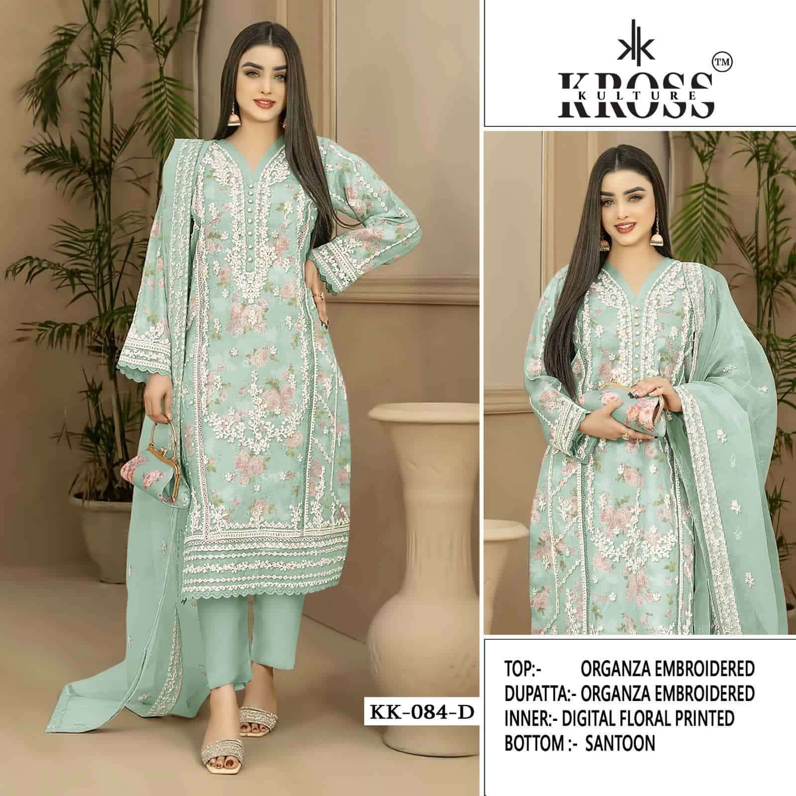 Kross Kulture KK-84D Organza Party Suit