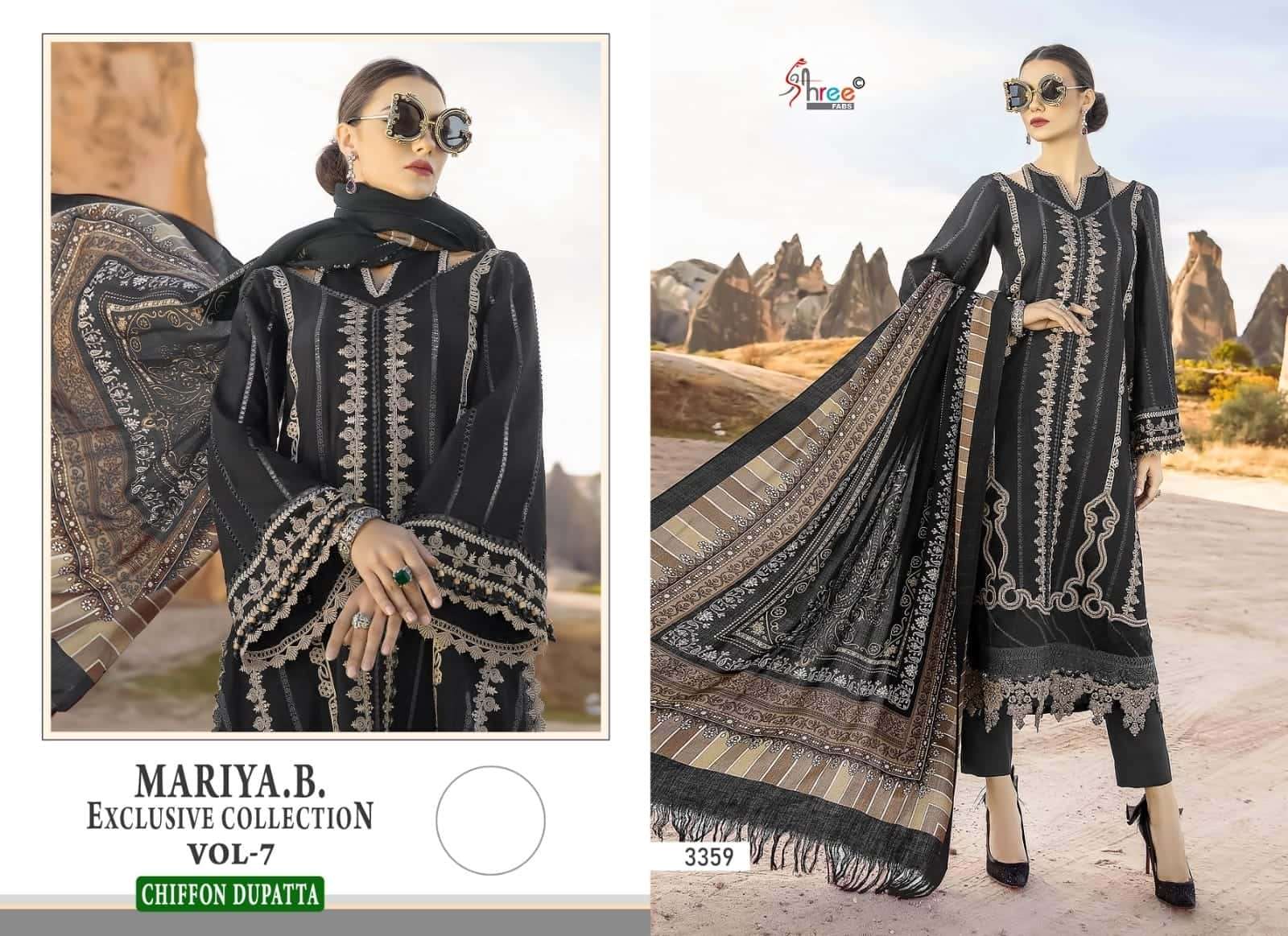 MariaB Exclusive Designer Pakistani Cotton Suit