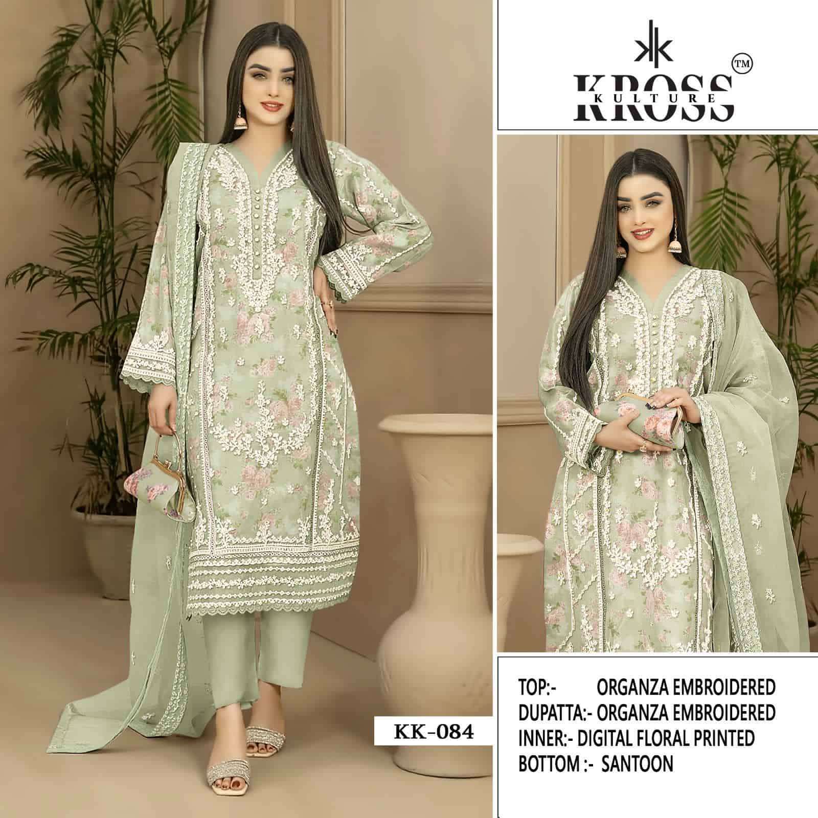 Kross Kulture KK-084 Organza Pakistani Suit