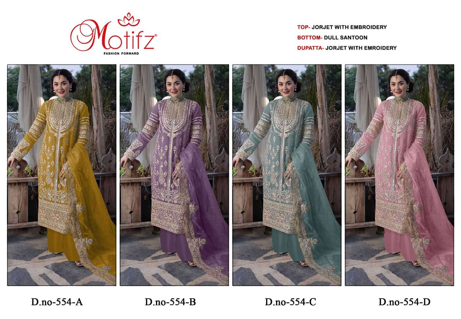 Motifz 554 Colors Latest Exclusive Embroidered Designer Salwar Kameez wholesalers