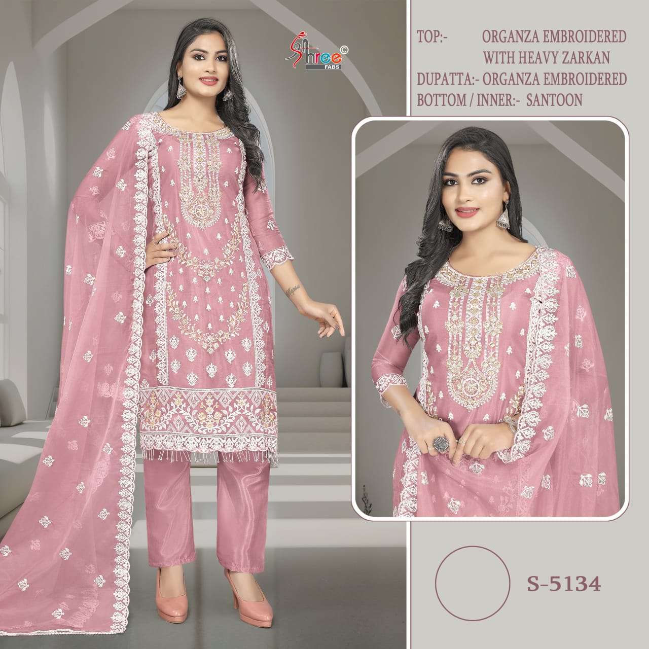 Shree Fabs S 5134 Colors Pakistani Designer Organza Embroidered Suit Collection