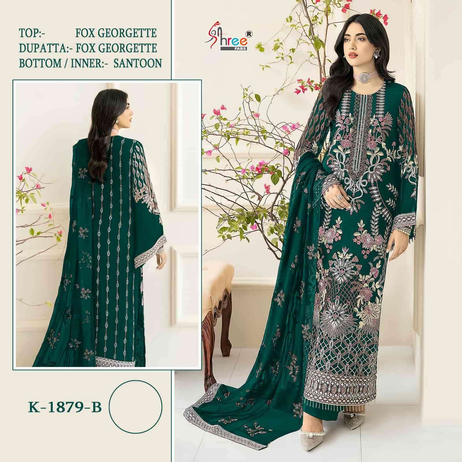 Shree Fabs Pakistani Heavy Designer Salwar Suit