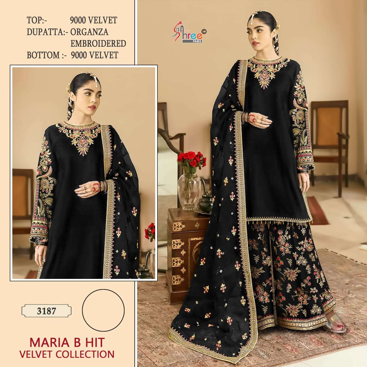 Shree Fabs 3187 Pakistani Designer Velvet Salwar Suit Exporter