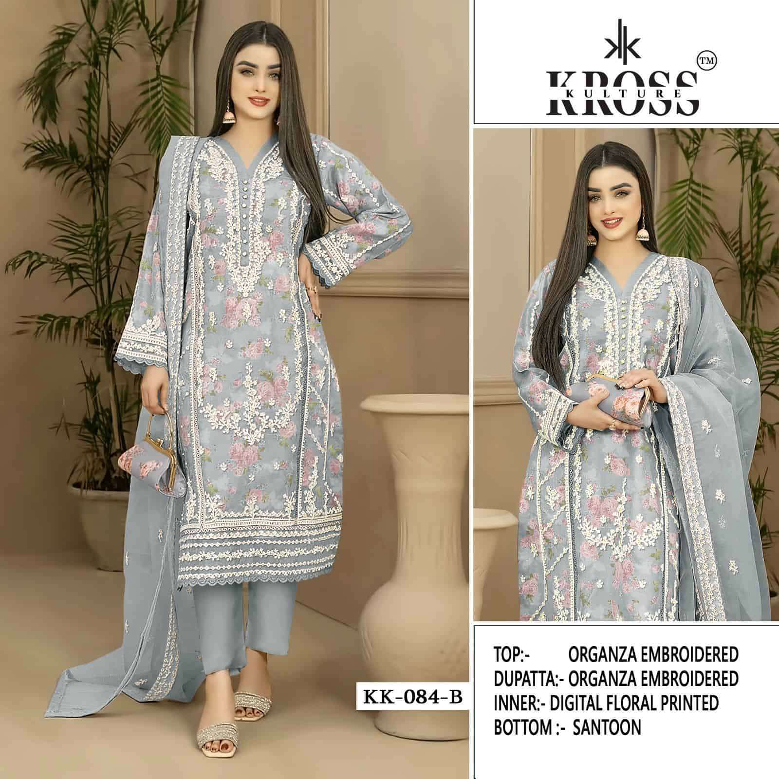 Kross Kulture Organza Party Wear Suit
