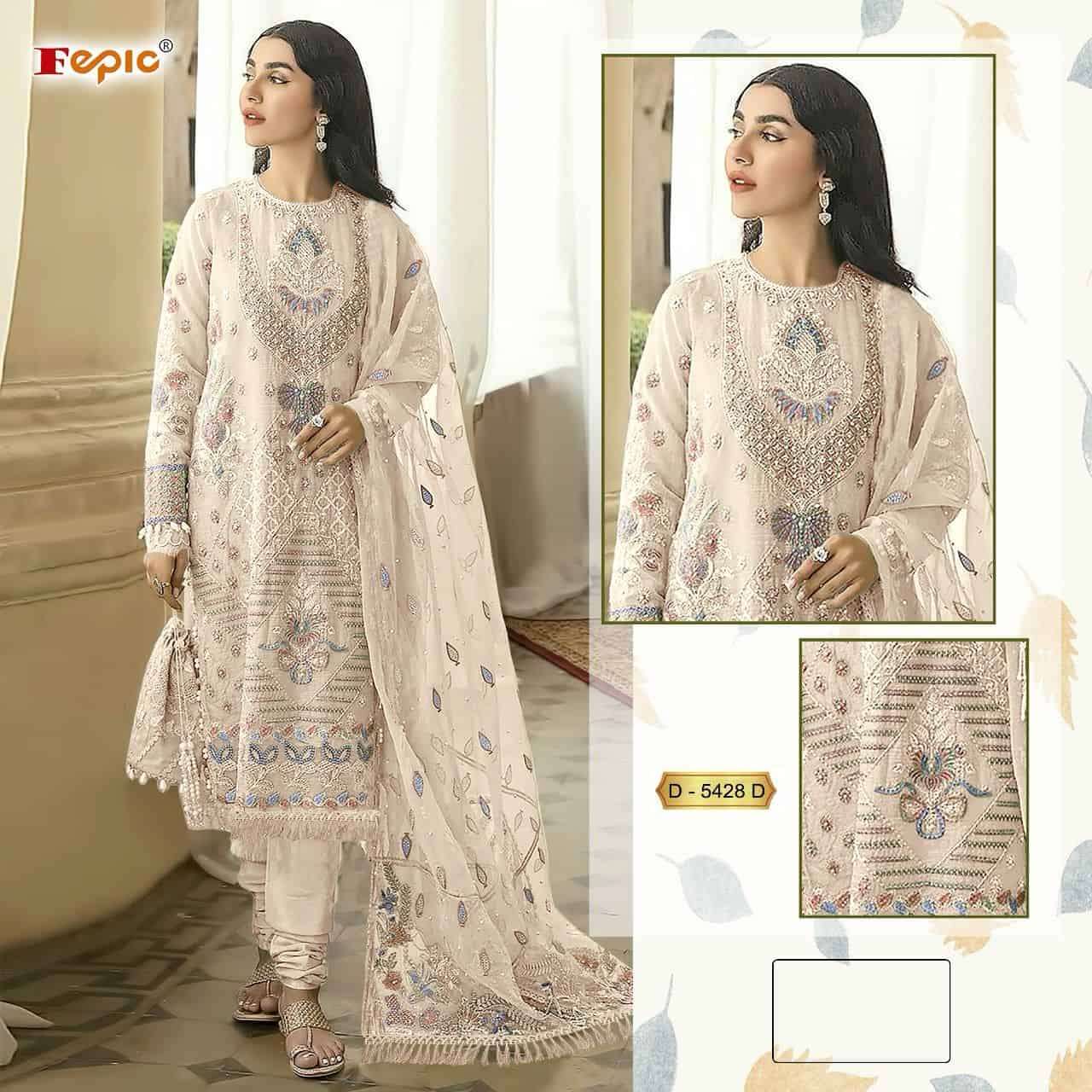 Fepic Rosemeen C 5428 D Embroidered Dress