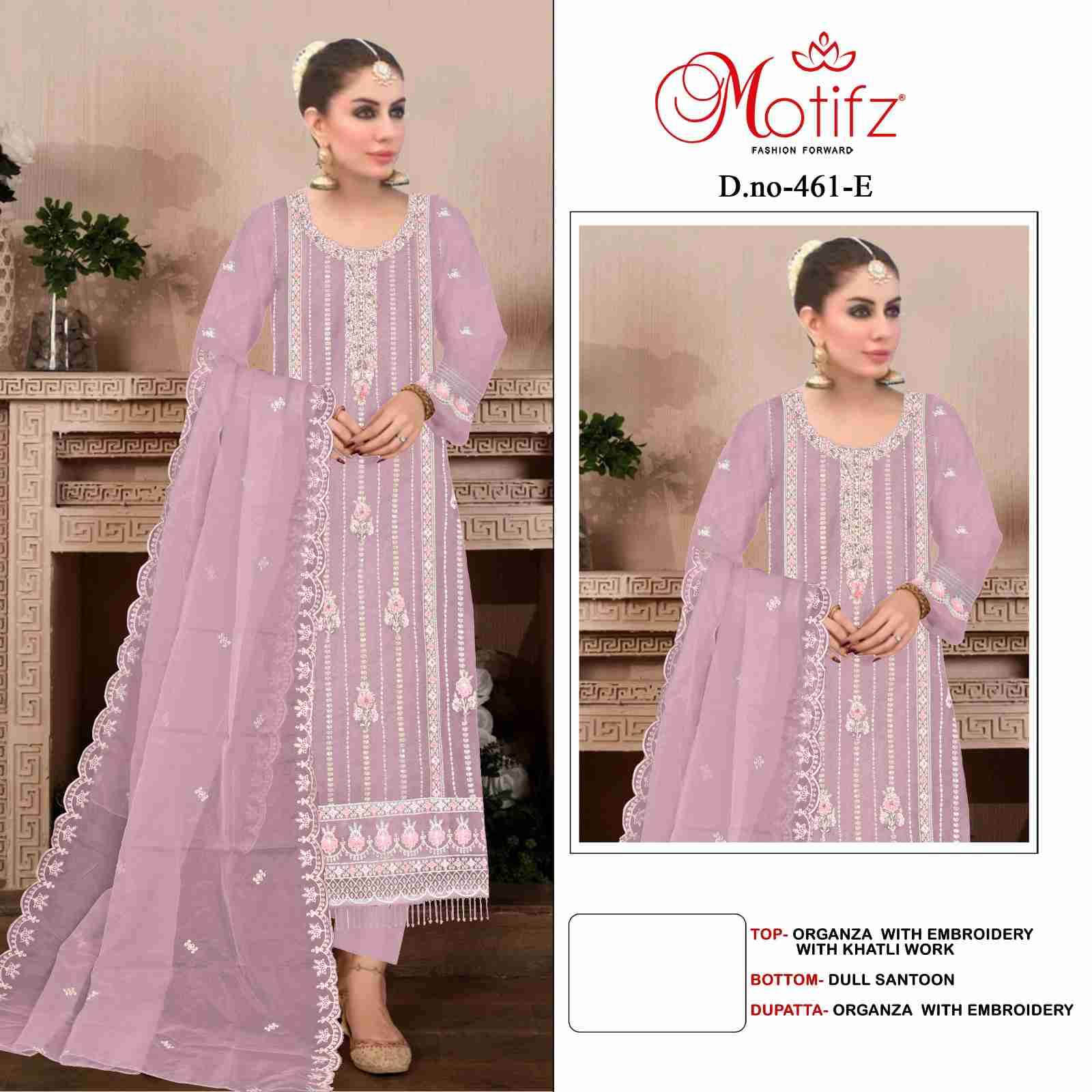 Motifz Organza Embroidered Pakistani Salwar Suit