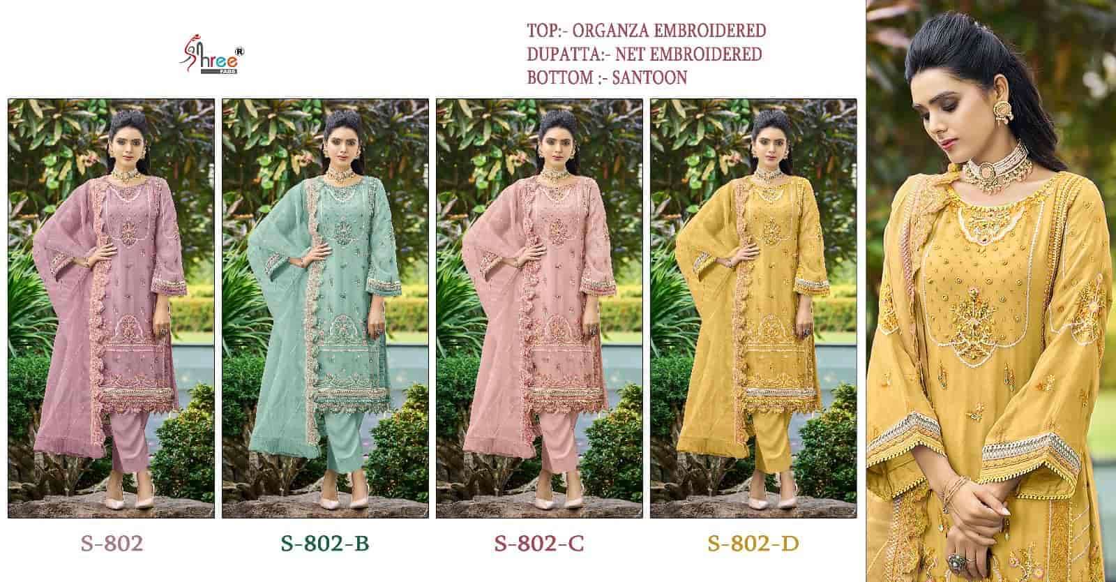 Shree Fabs S 802 Colors Pakistani Style Salwar Suit Online Wholasaler