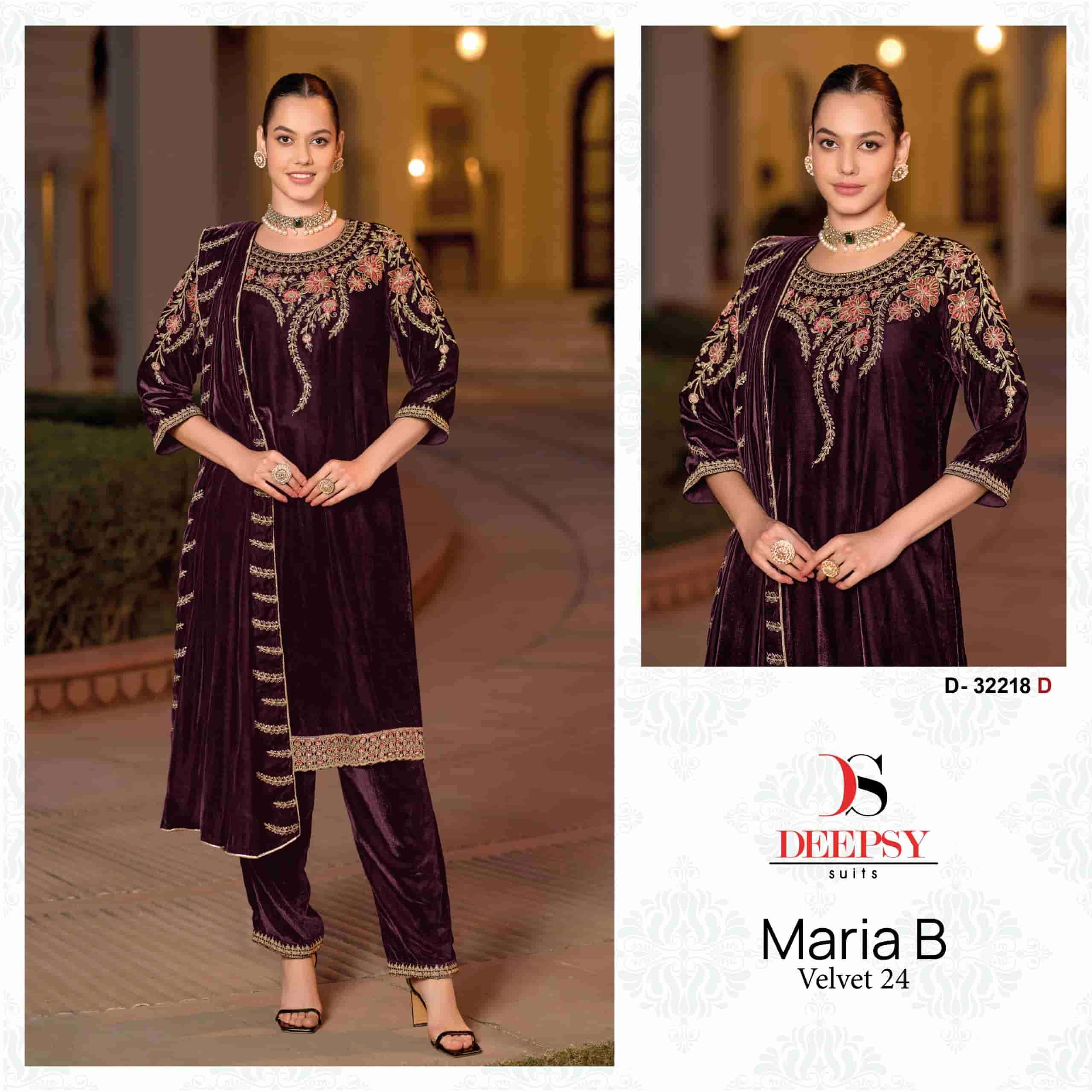 Deepsy D32218 D Exclusive Heavy Style Pakistani Salwar Kameez Collection