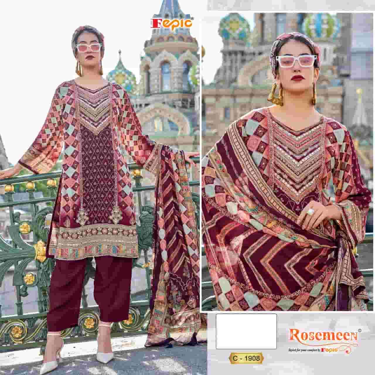 Fepic C 1908 Pakistani Style Designer Salwar Suit Ensemble