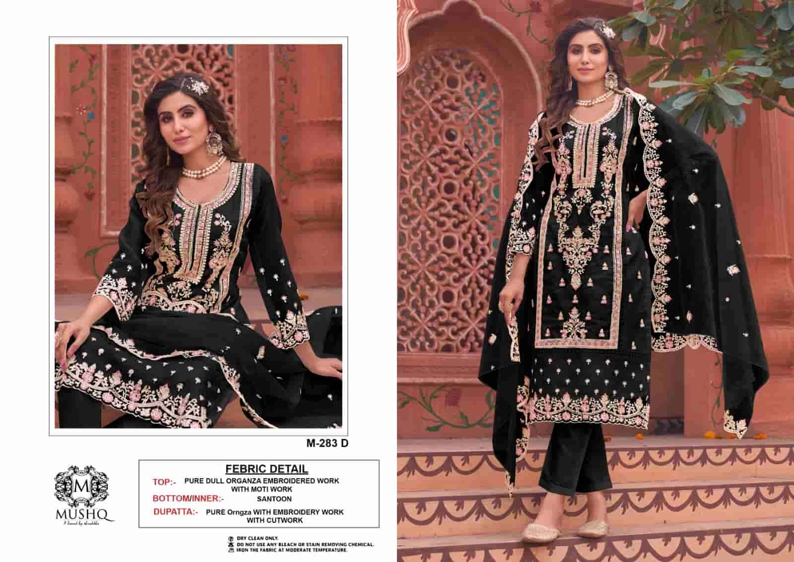 Mushq M-283 D Designer Pakistani Suit