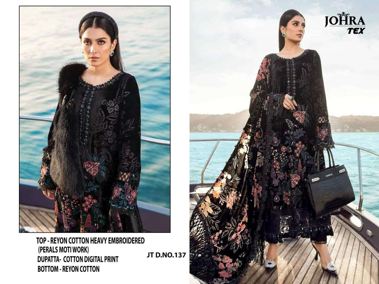 Johra Tex JT-137 Heavy Embroidered Cotton Suit