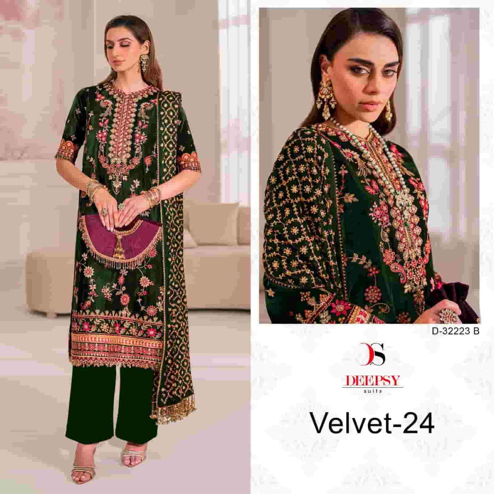 Deepsy D 32223 B Festive Wear Style Designer Pakistani Velvet Suit