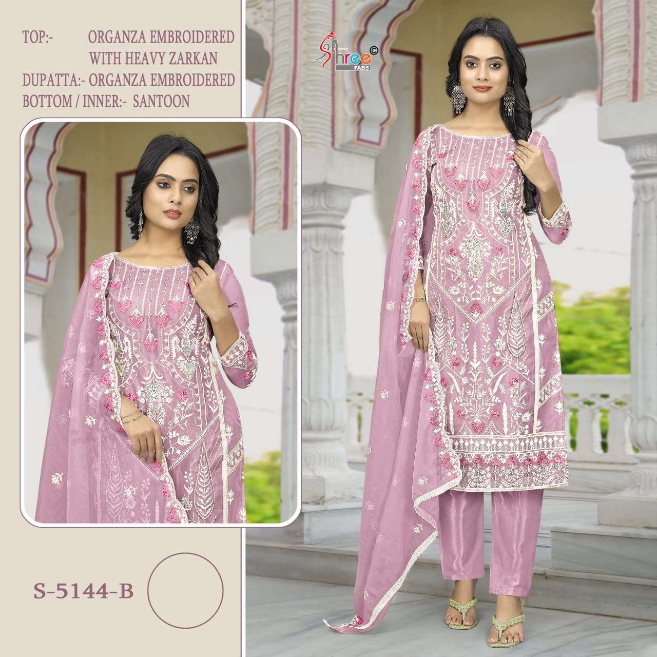 Shree Fabs S 5144 Colors Pakistani Organza Embroidered Suit Wholesalers