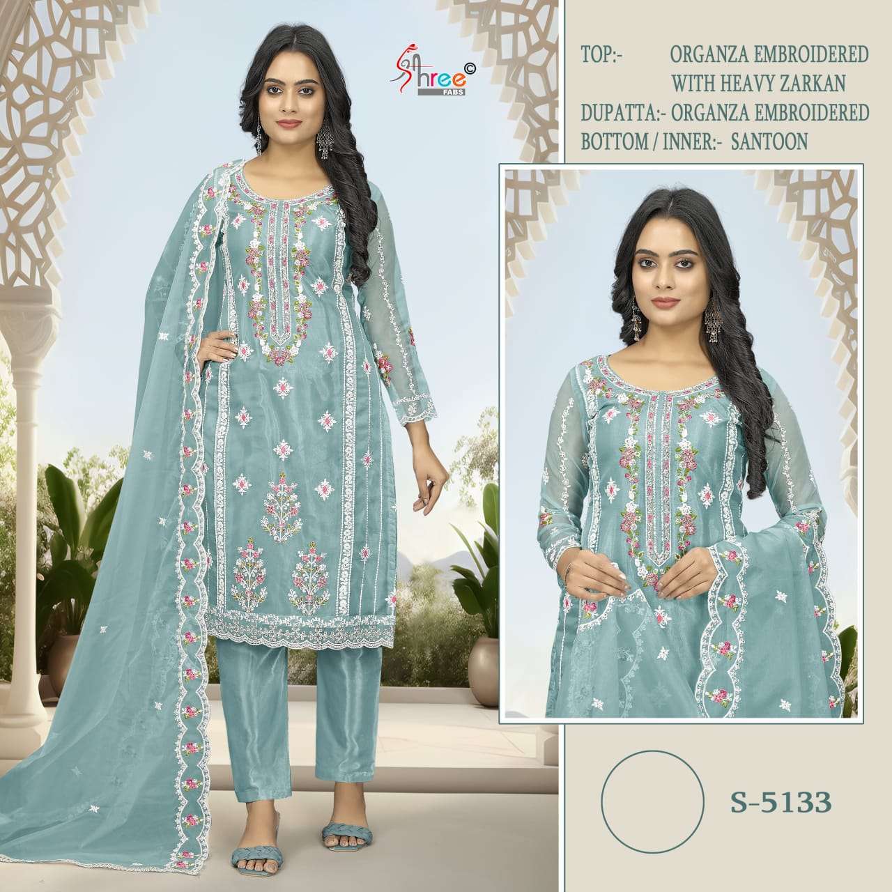 Pakistani Organza Embroidered Salwar Suit S-5133