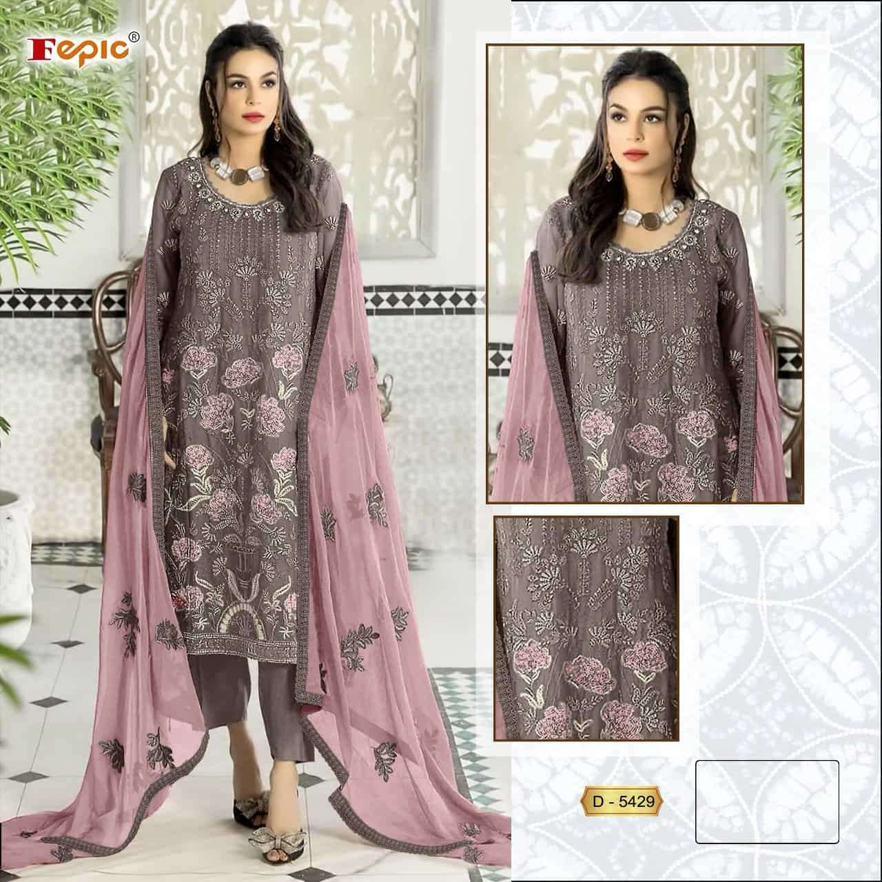 Fepic Rosemeen Designer Pakistani Salwar Suit