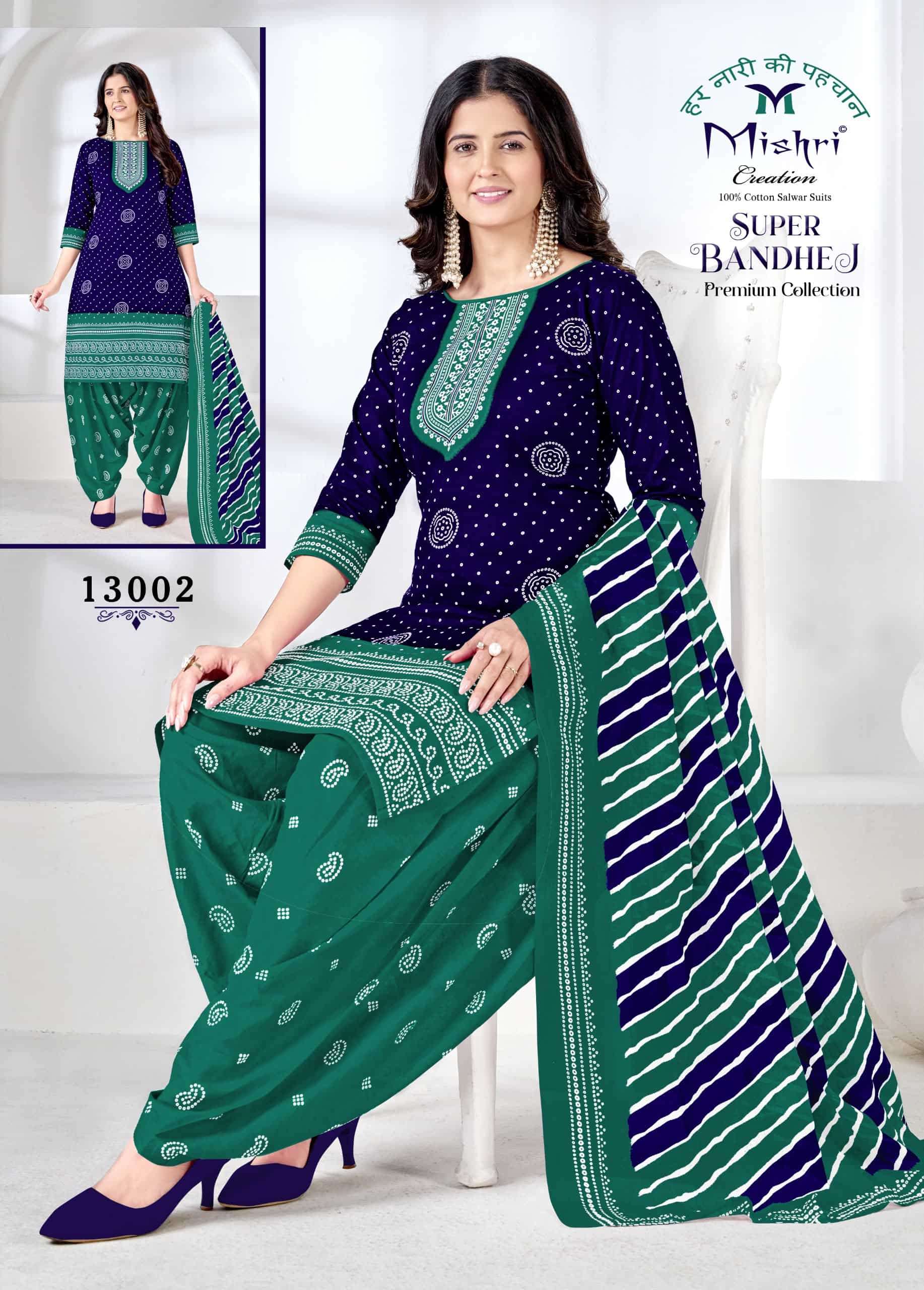 Mishri Super Bandhej Cotton Unstitched Suit