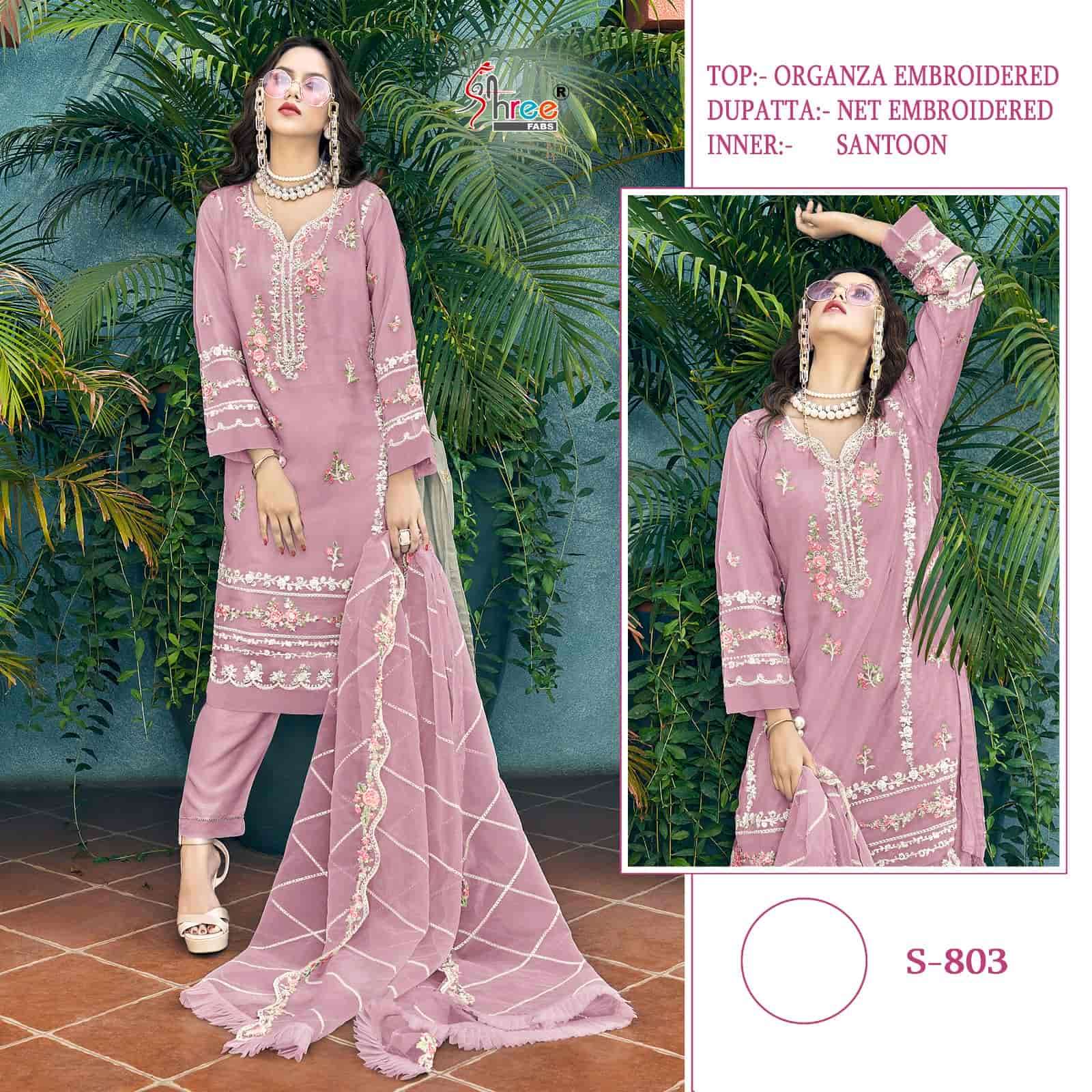 Shree Fabs Organza Pakistani Salwar Suit