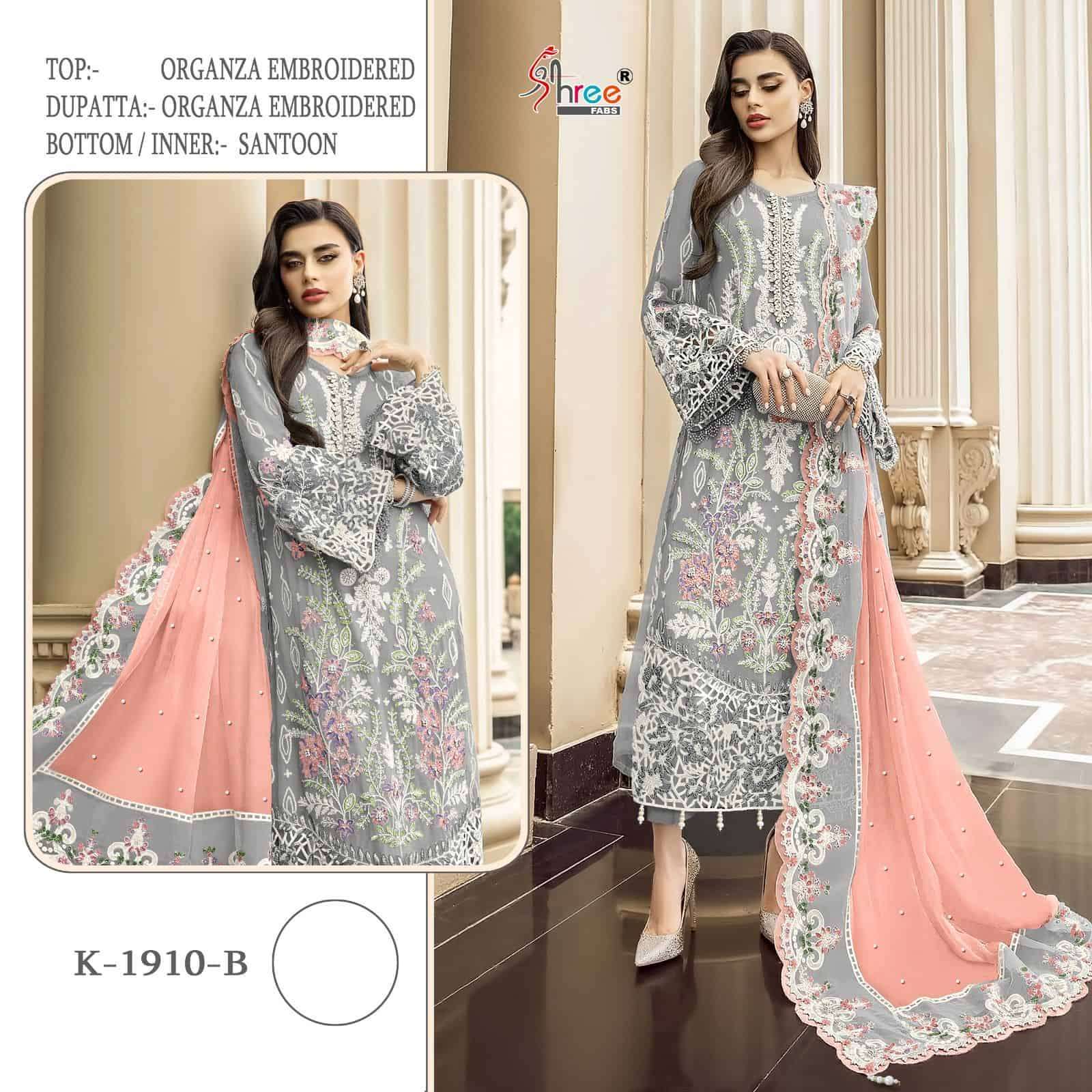Pakistani Organza Embroidered Suit K-1910.B