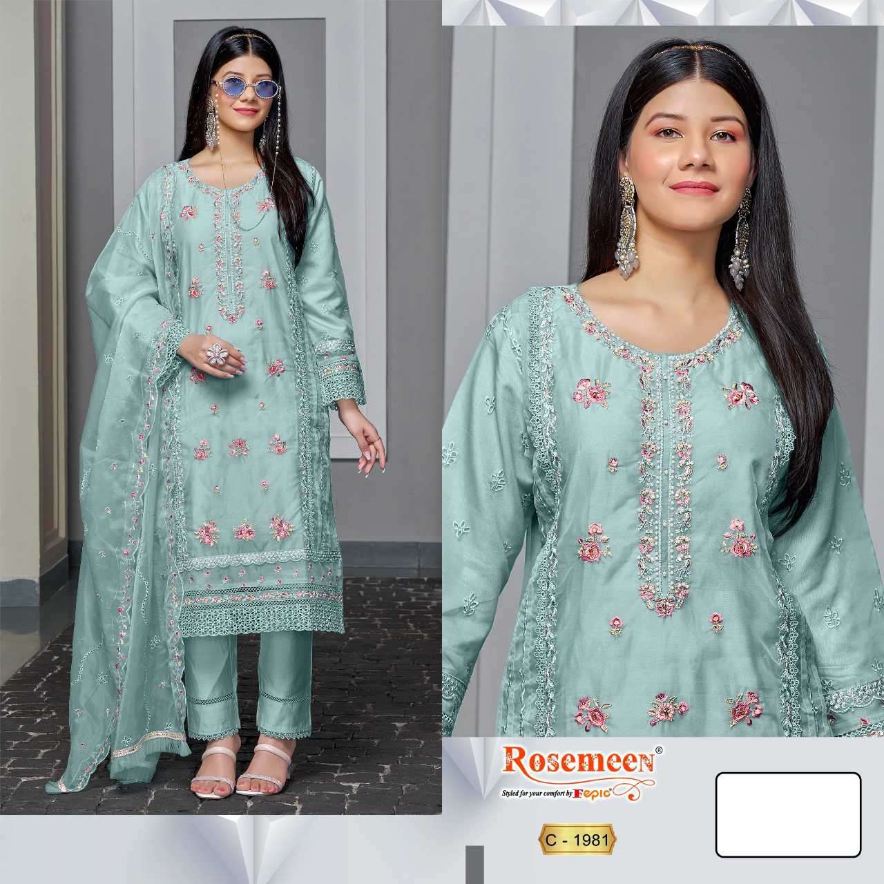 Fepic C 1981 Colors Pakistani Suit Salwar