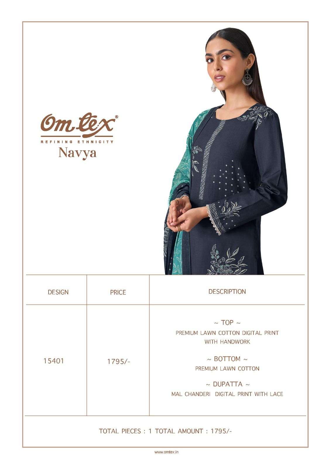 Omtex Navya Premium Lawn Cotton Salwar Suit Collection