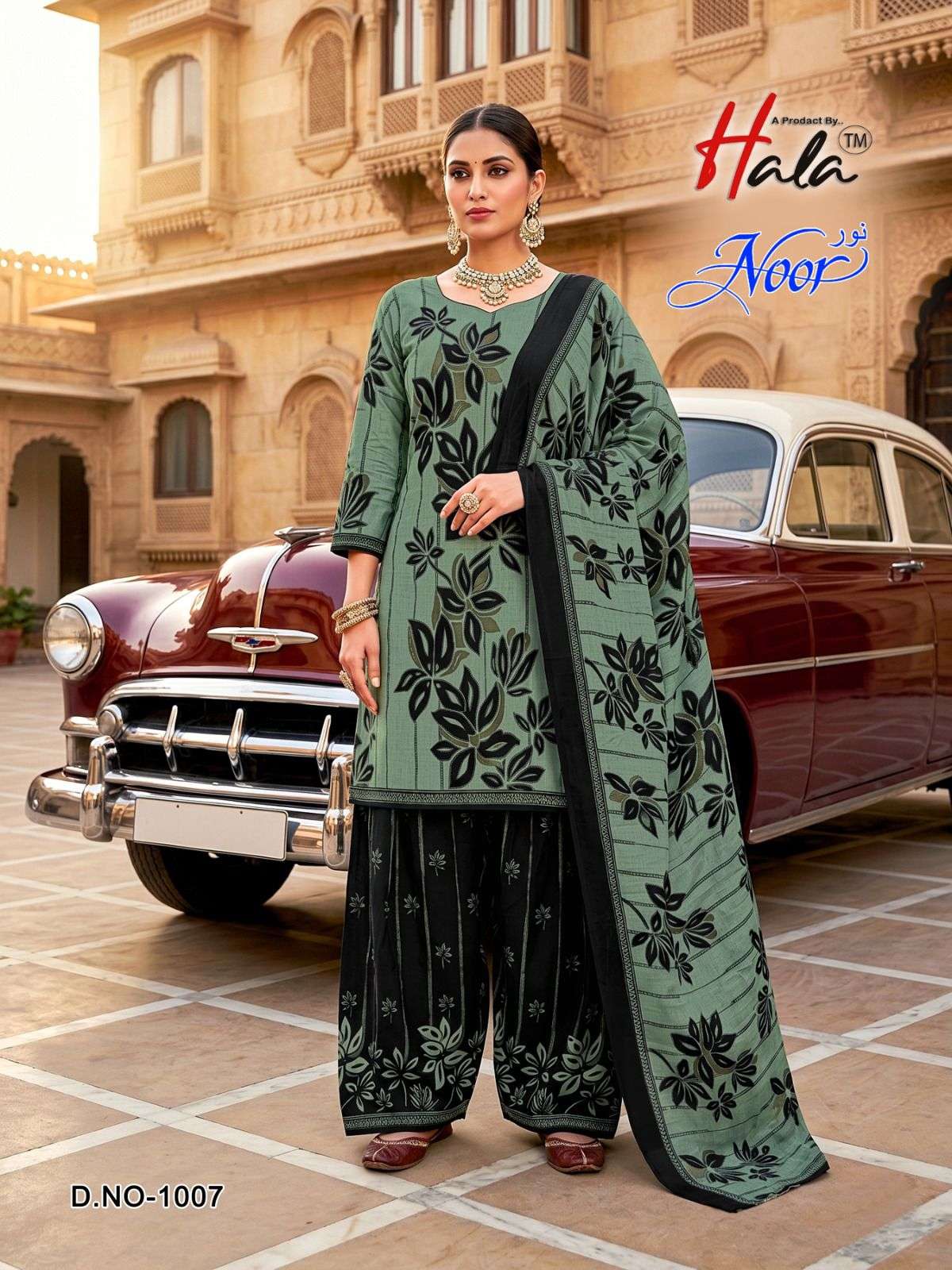 Hala Noor Vol 1 Fancy Cotton Dress Material