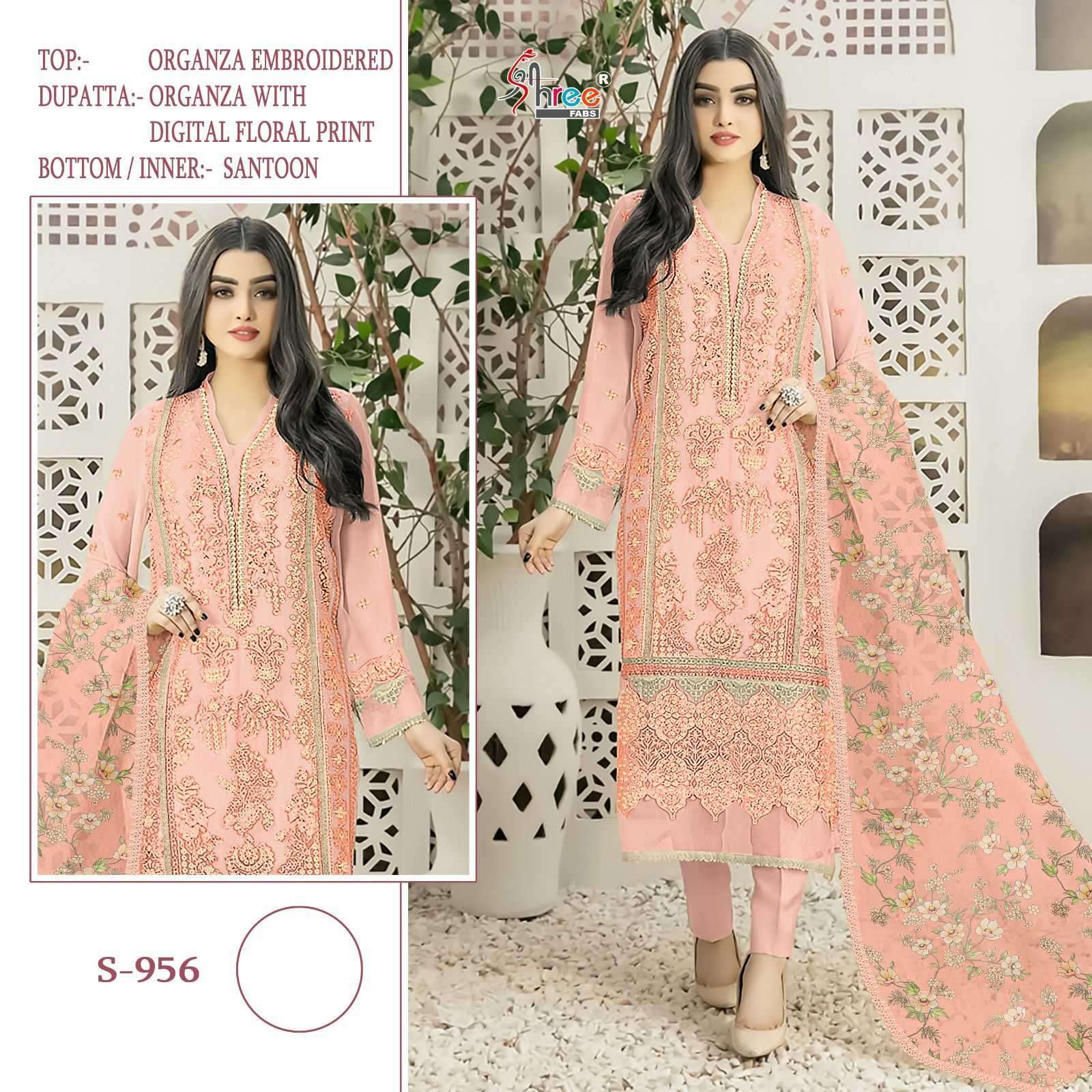 Shree Fabs Designer Embroidered Organza Suit