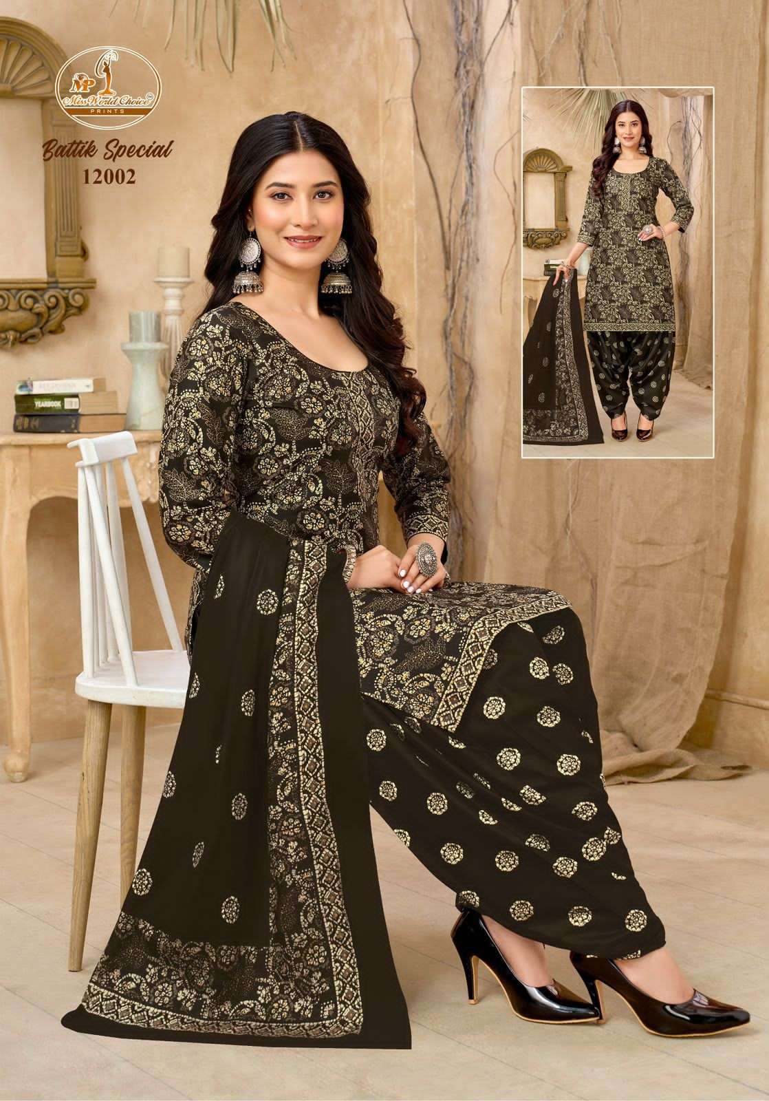 Miss World Choice Battik Special Vol 12 Unstitch Cotton Suit