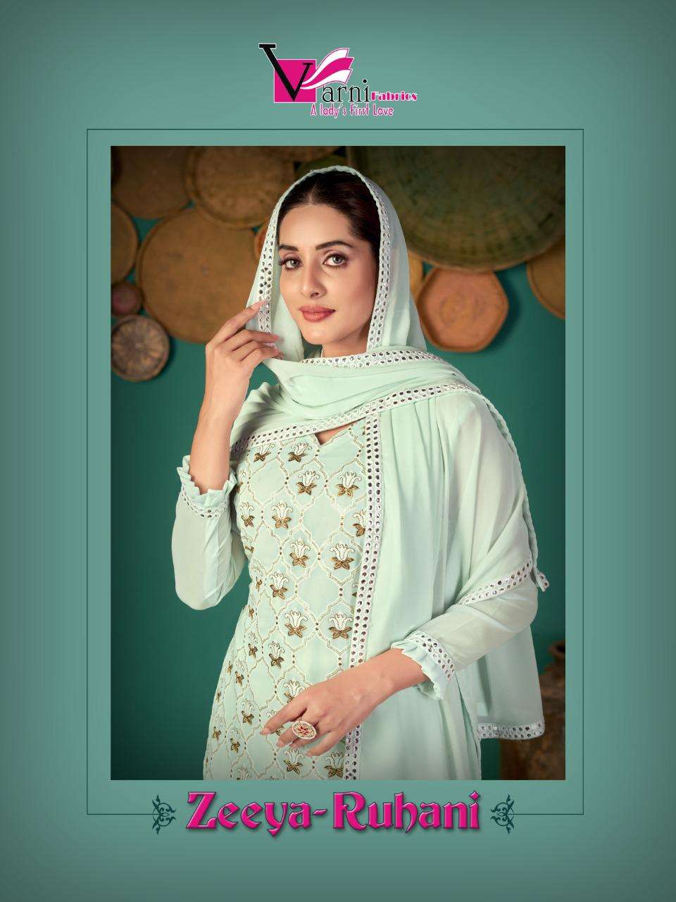 Zeeya Ruhani Faux Georgette Party Salwar Suit