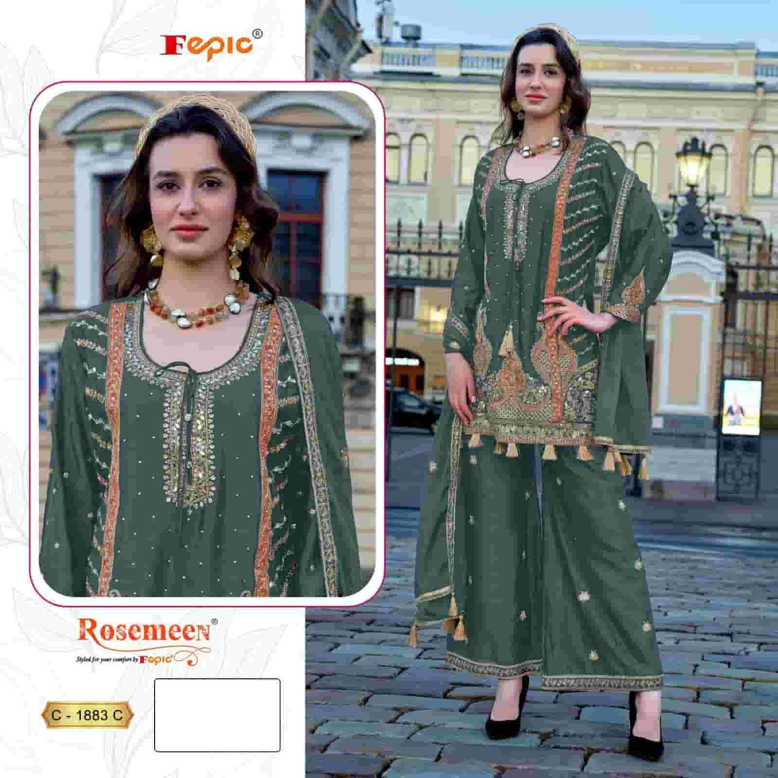 Fepic C 1883 C Fancy Designer Style Pakistani Salwar Kameez Exporter