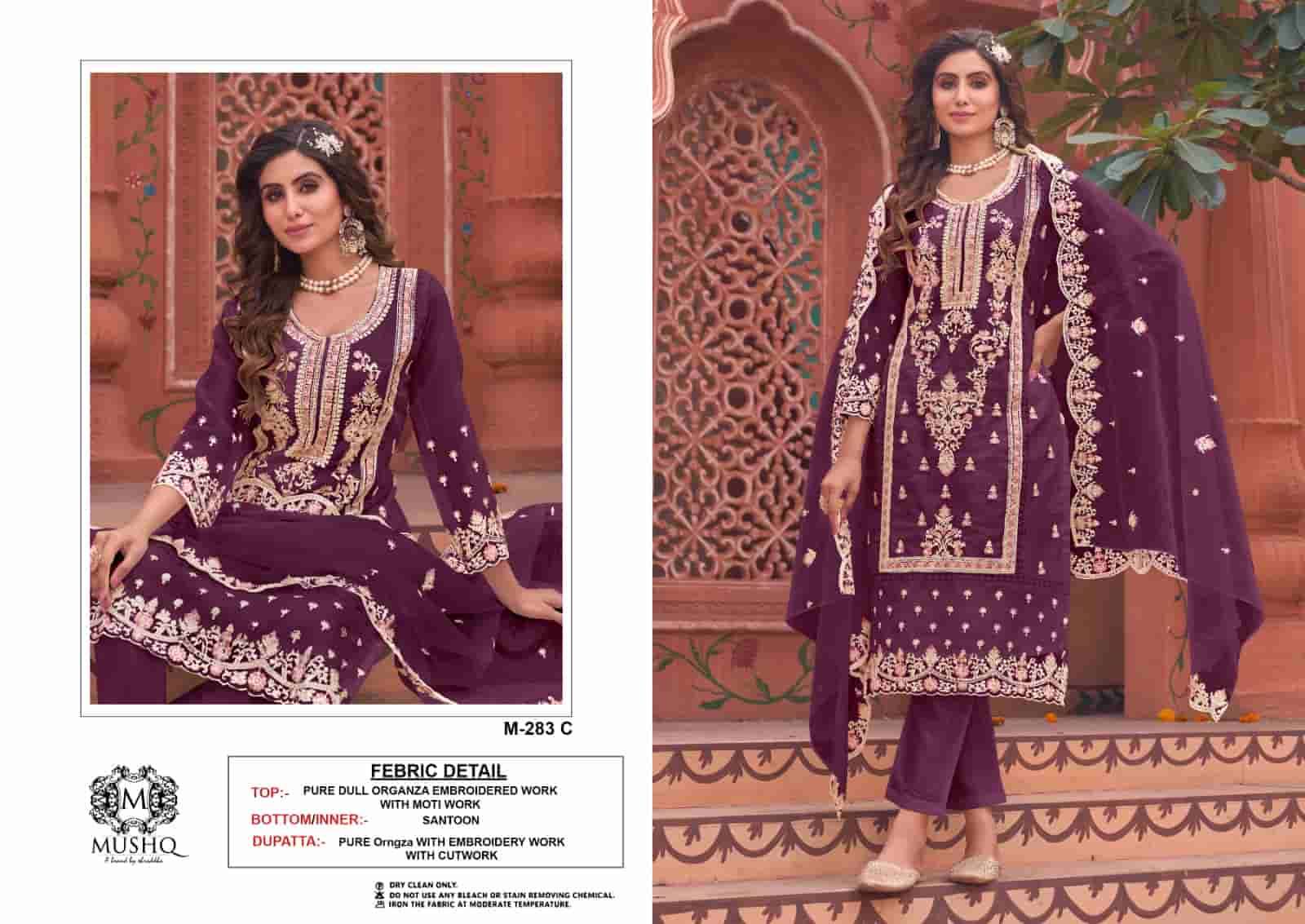 Mushq M-283 C Organza Pakistani Salwar Suit