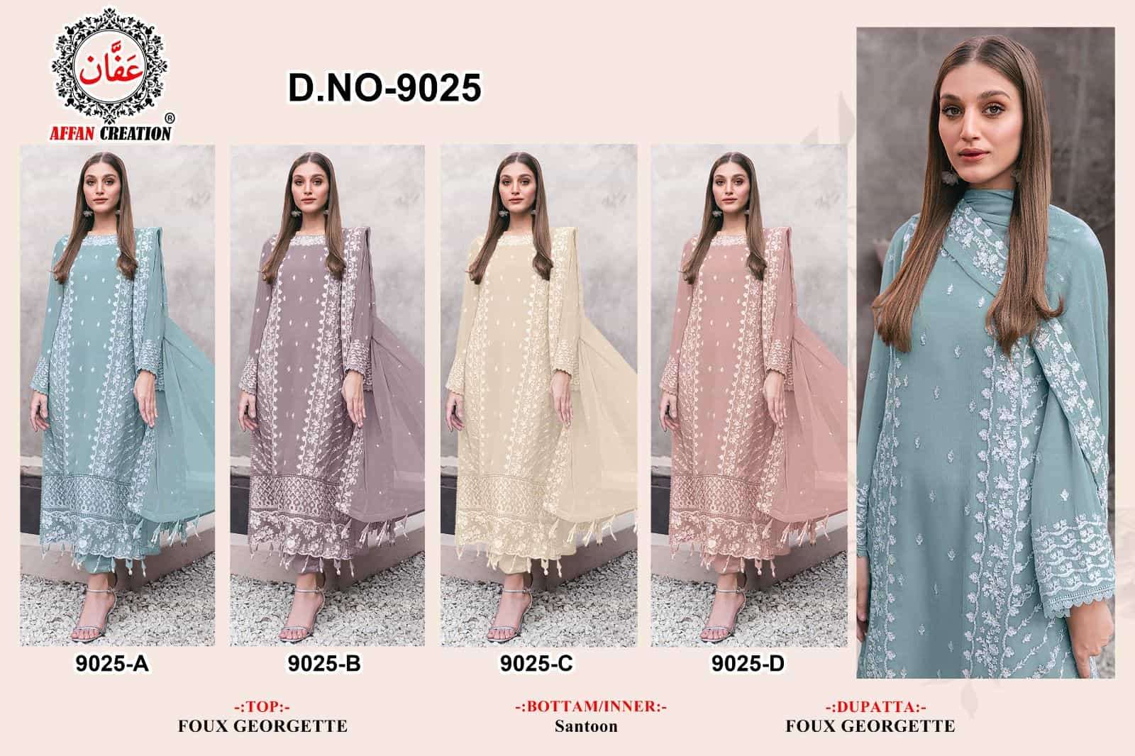 Affan Creation 9025 Colors Latest Fancy Designer Georgette Salwar Kameez Exporter