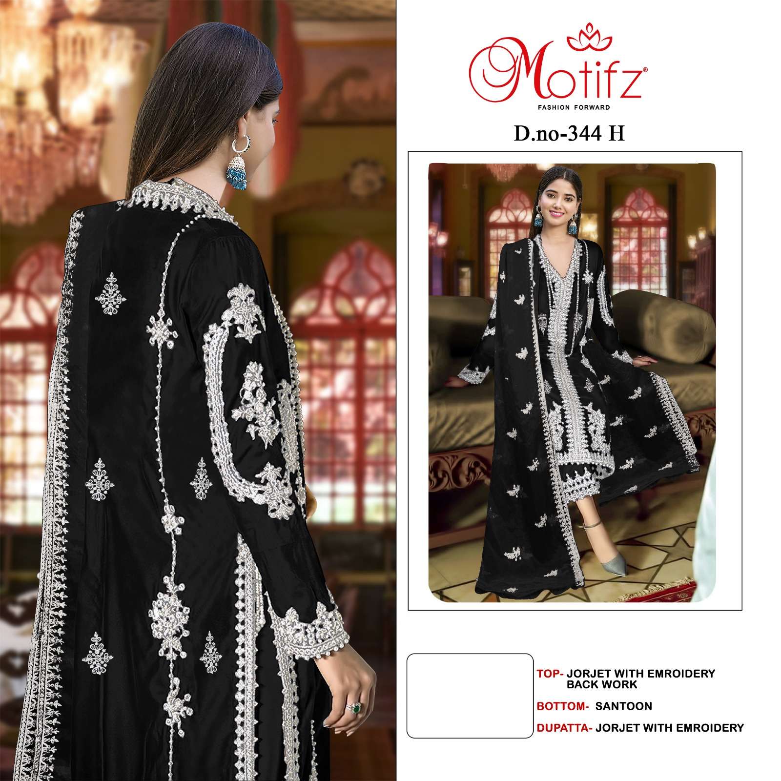 Motifz 344 H Embroidered Unstitched Dress