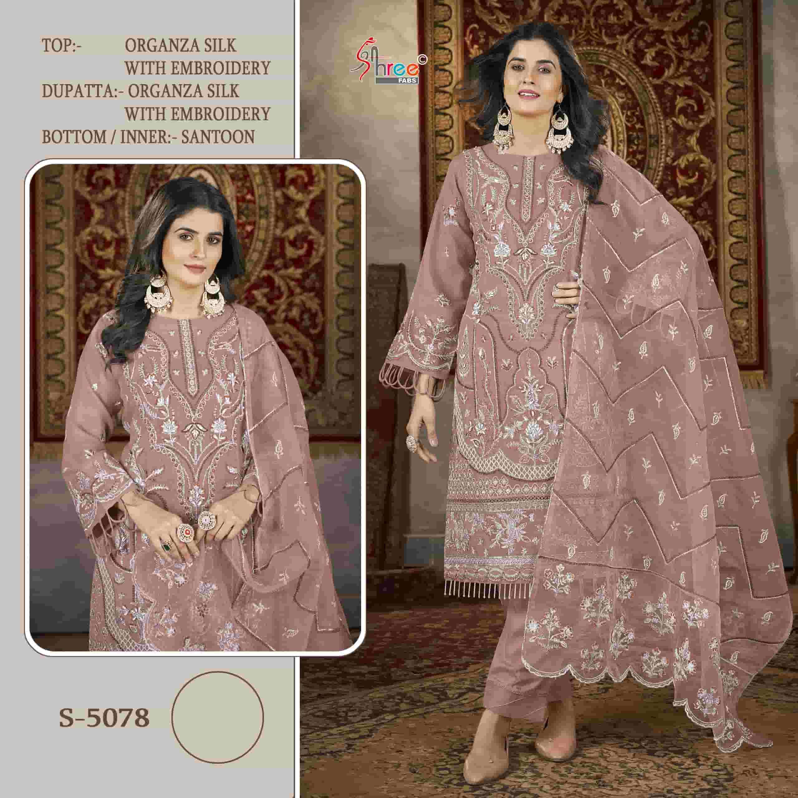 Pakistani Designer Organza Embroidered Suit S-5078