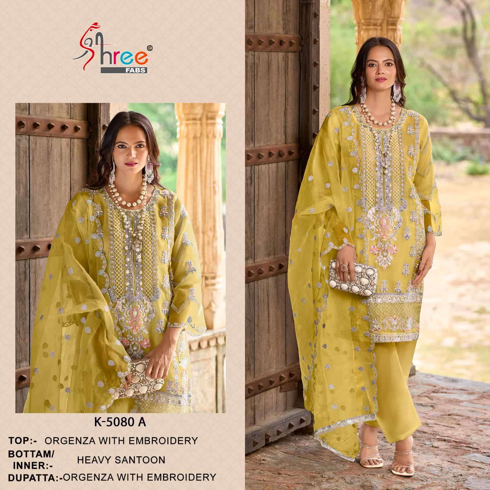 Shree Fabs K 5080 Colors Pakistani Festive Wear Style Designer Salwar Suit Wholesalers